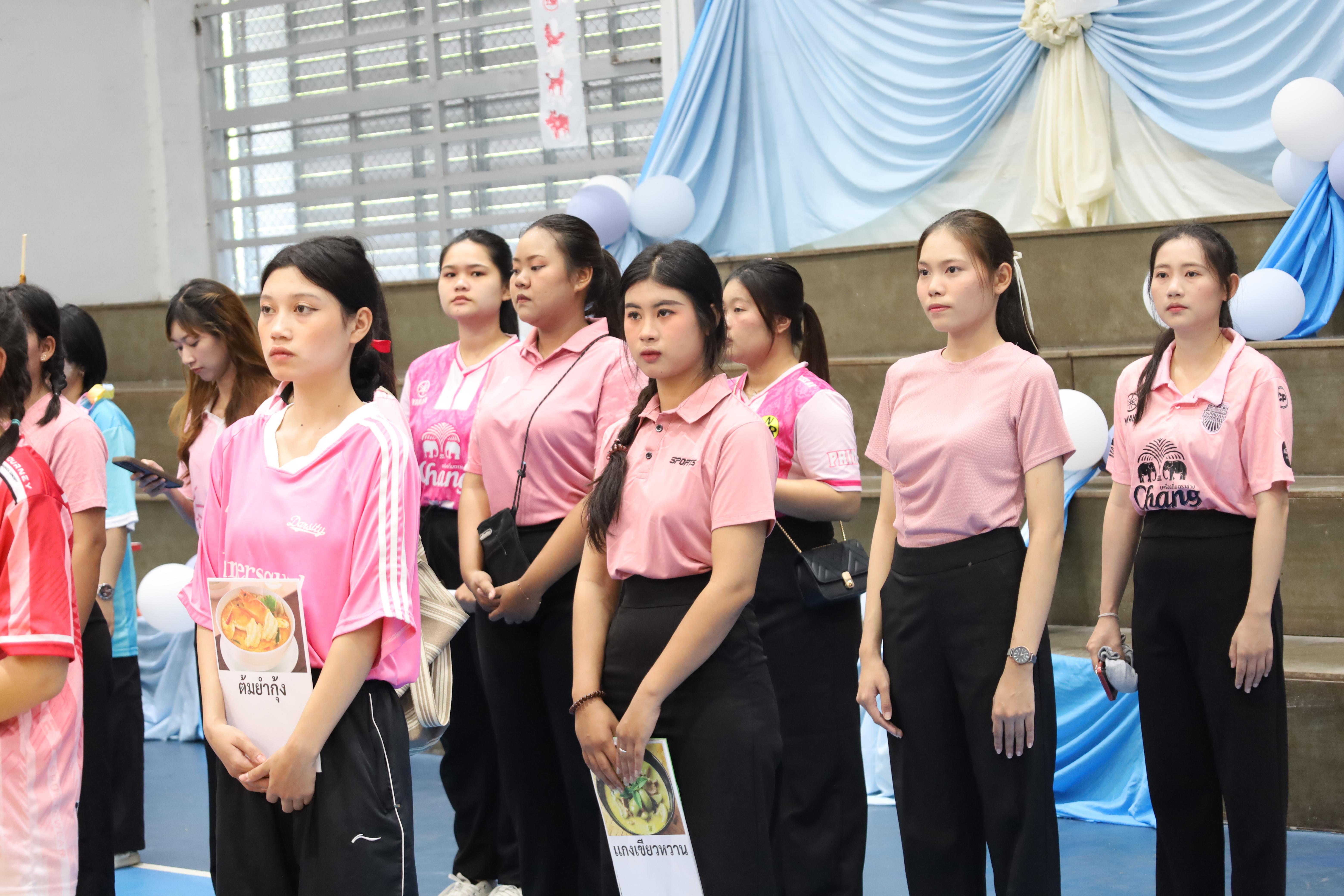 56. กีฬาสานสัมพันธ์น้องพี่ปฐมวัย ประจำปีการศึกษา 2567