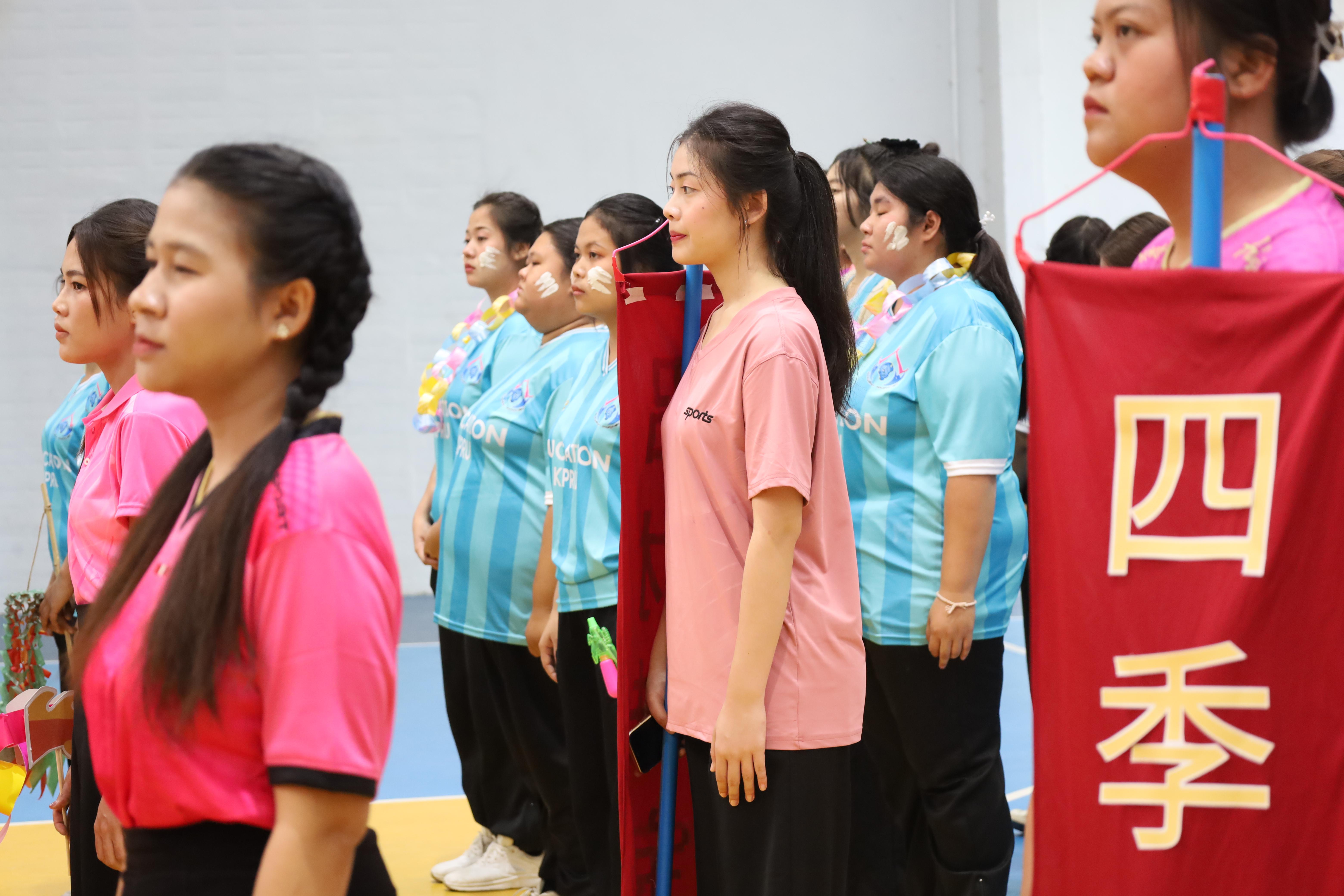 58. กีฬาสานสัมพันธ์น้องพี่ปฐมวัย ประจำปีการศึกษา 2567