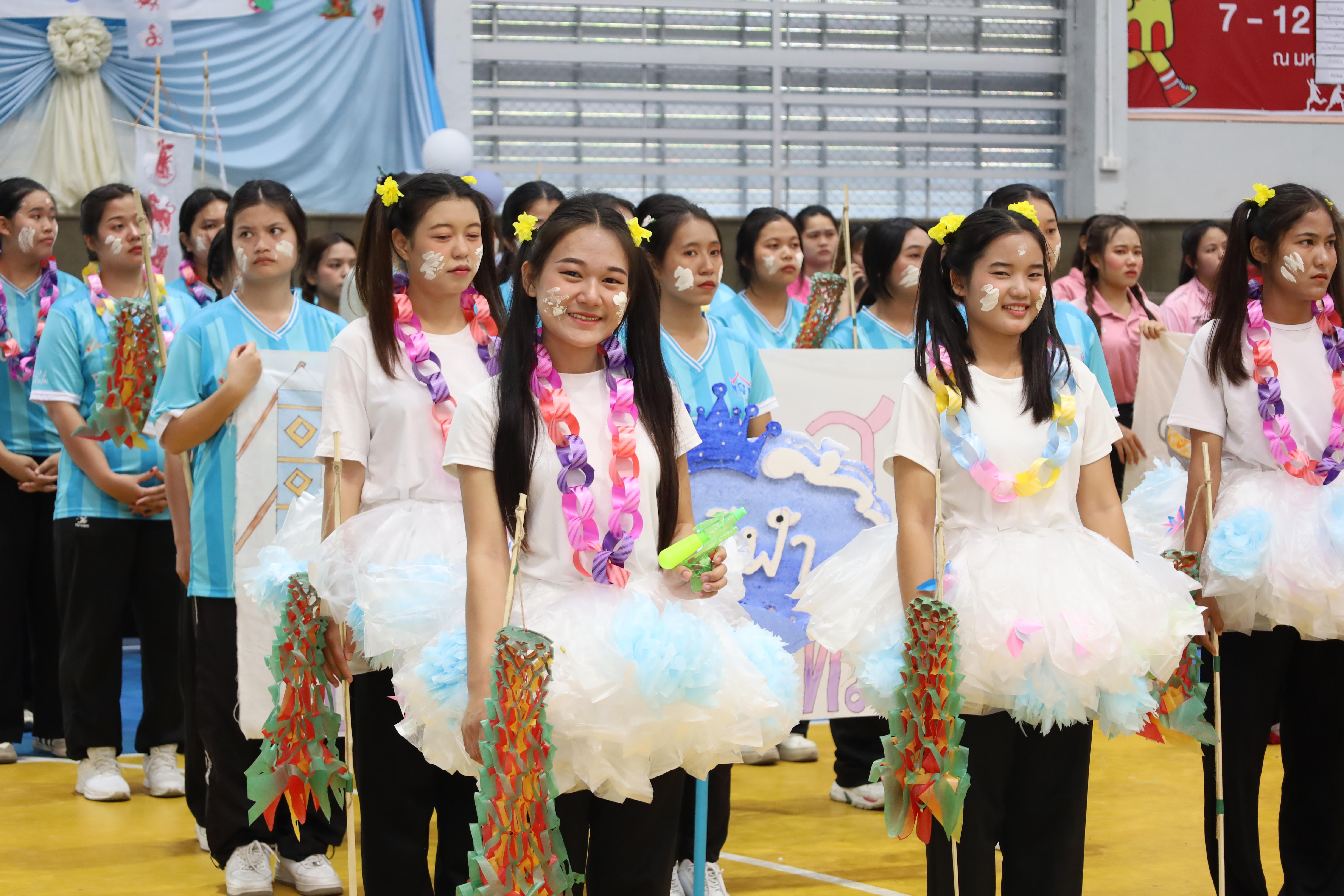62. กีฬาสานสัมพันธ์น้องพี่ปฐมวัย ประจำปีการศึกษา 2567
