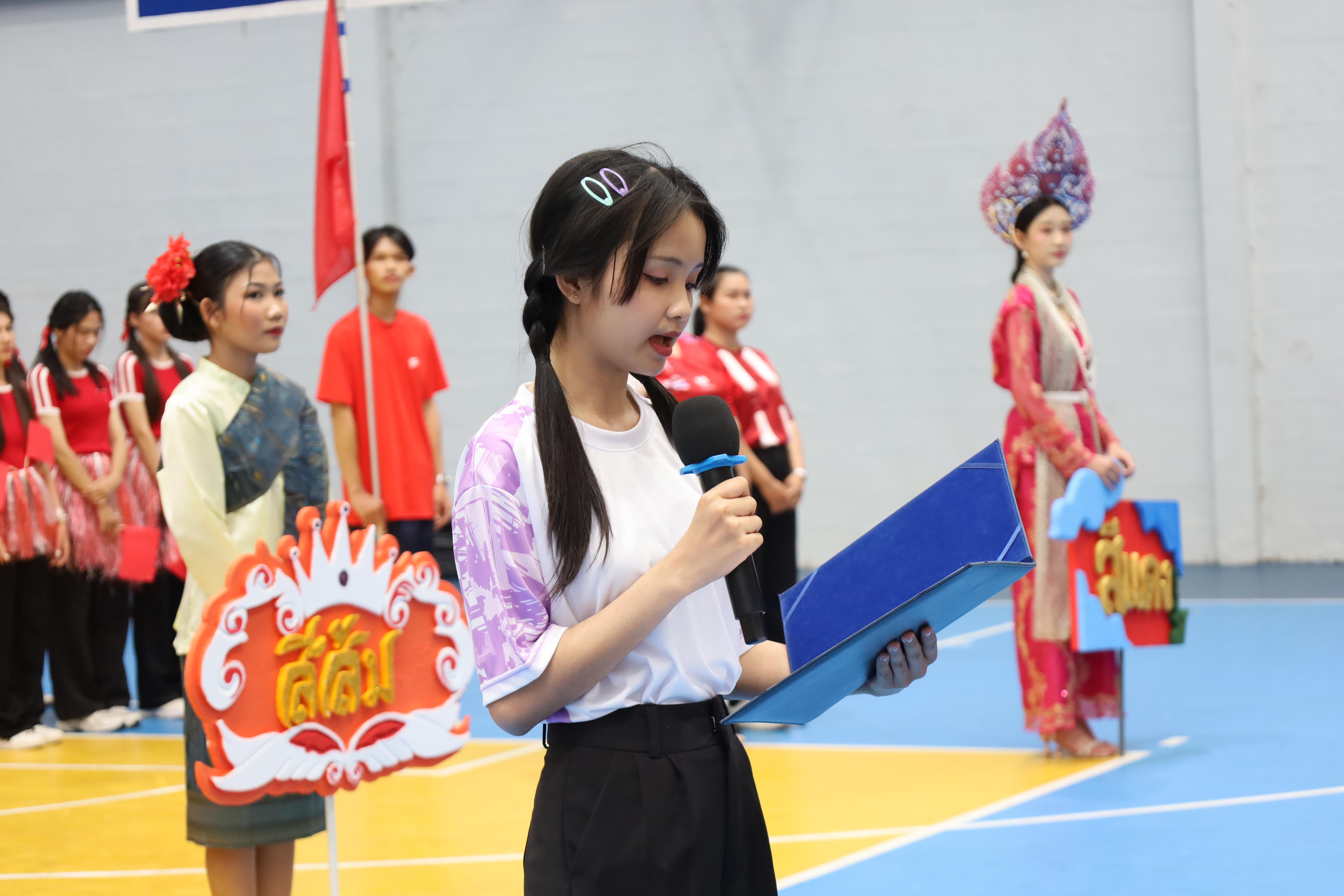 64. กีฬาสานสัมพันธ์น้องพี่ปฐมวัย ประจำปีการศึกษา 2567