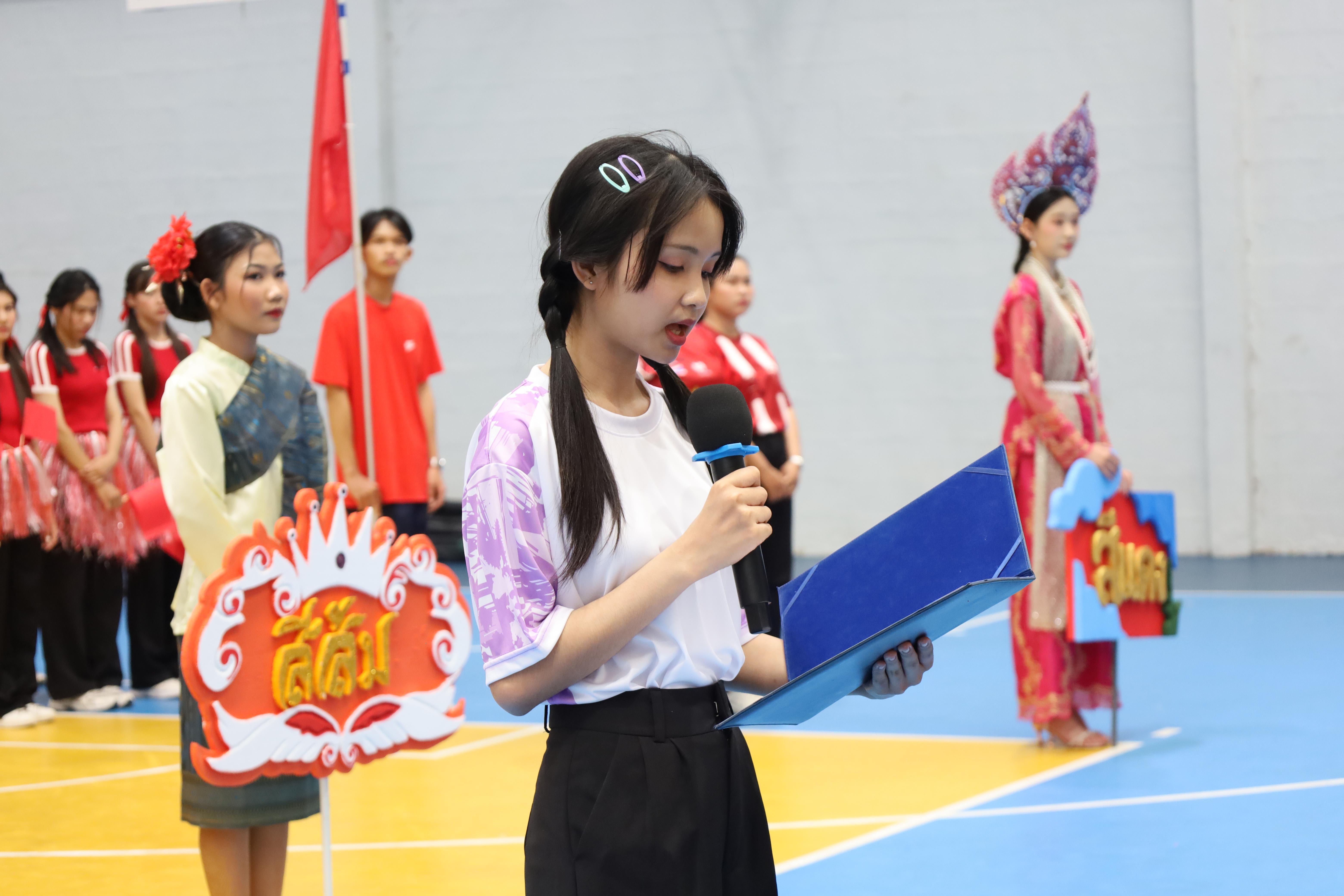 65. กีฬาสานสัมพันธ์น้องพี่ปฐมวัย ประจำปีการศึกษา 2567
