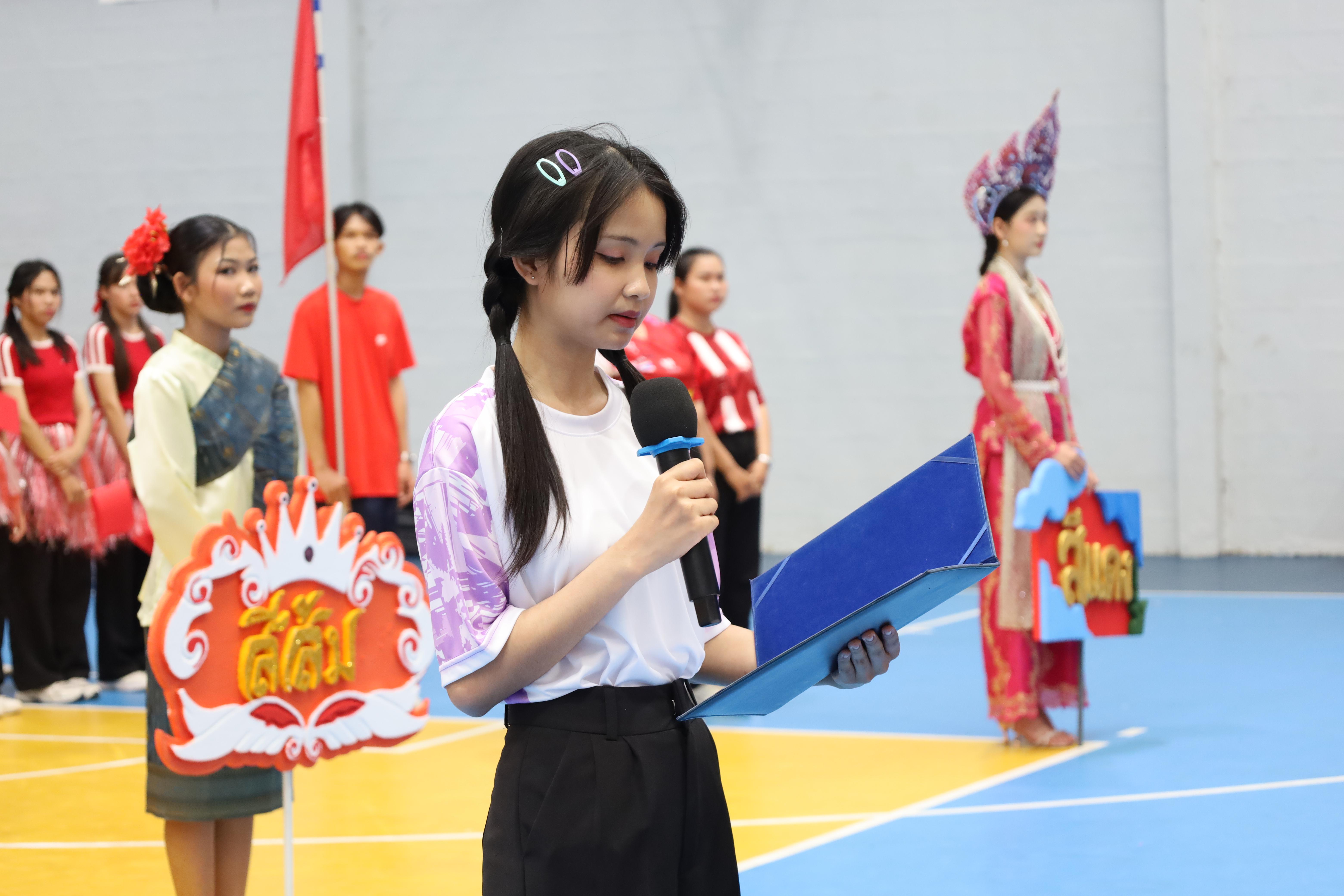 66. กีฬาสานสัมพันธ์น้องพี่ปฐมวัย ประจำปีการศึกษา 2567