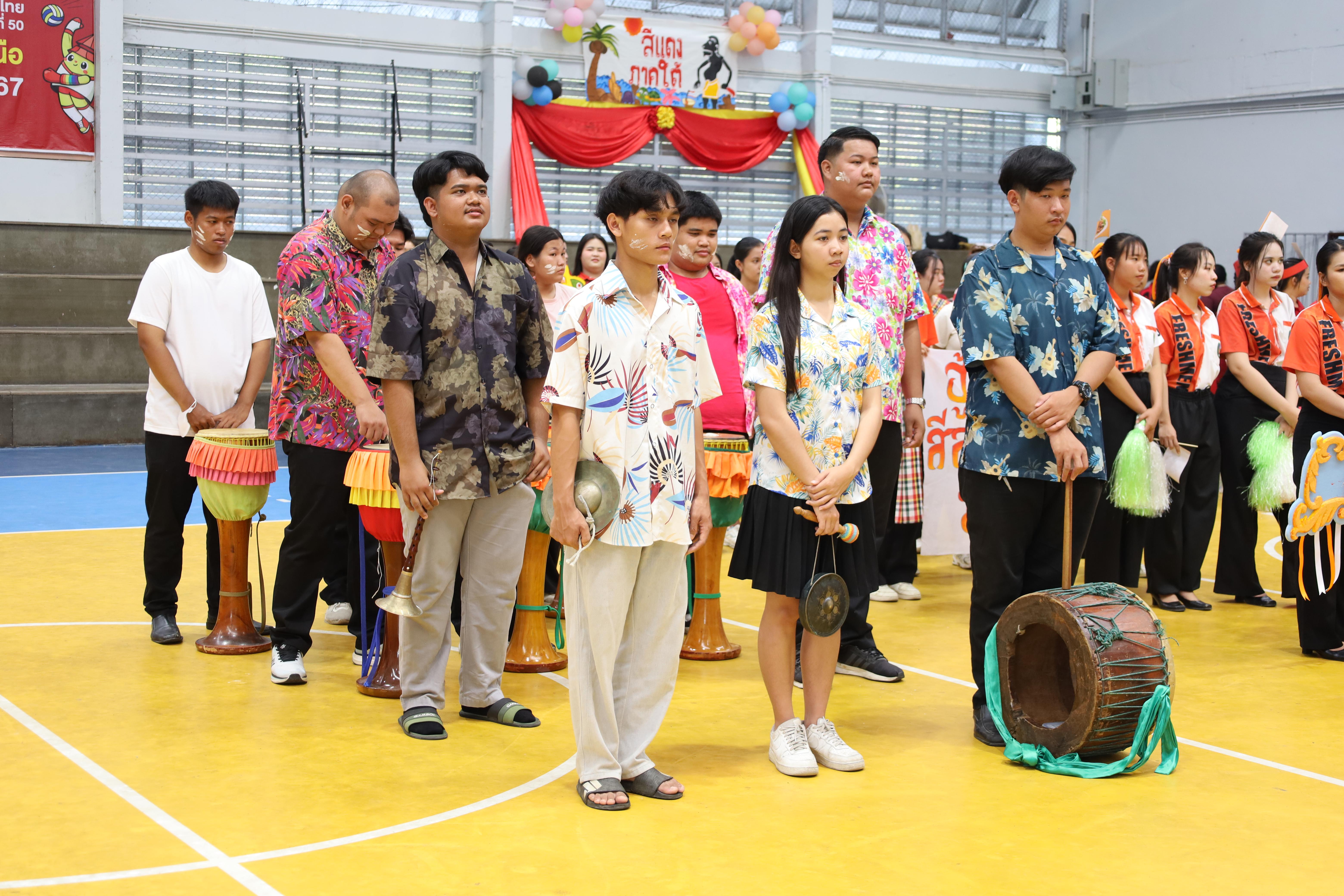 68. กีฬาสานสัมพันธ์น้องพี่ปฐมวัย ประจำปีการศึกษา 2567