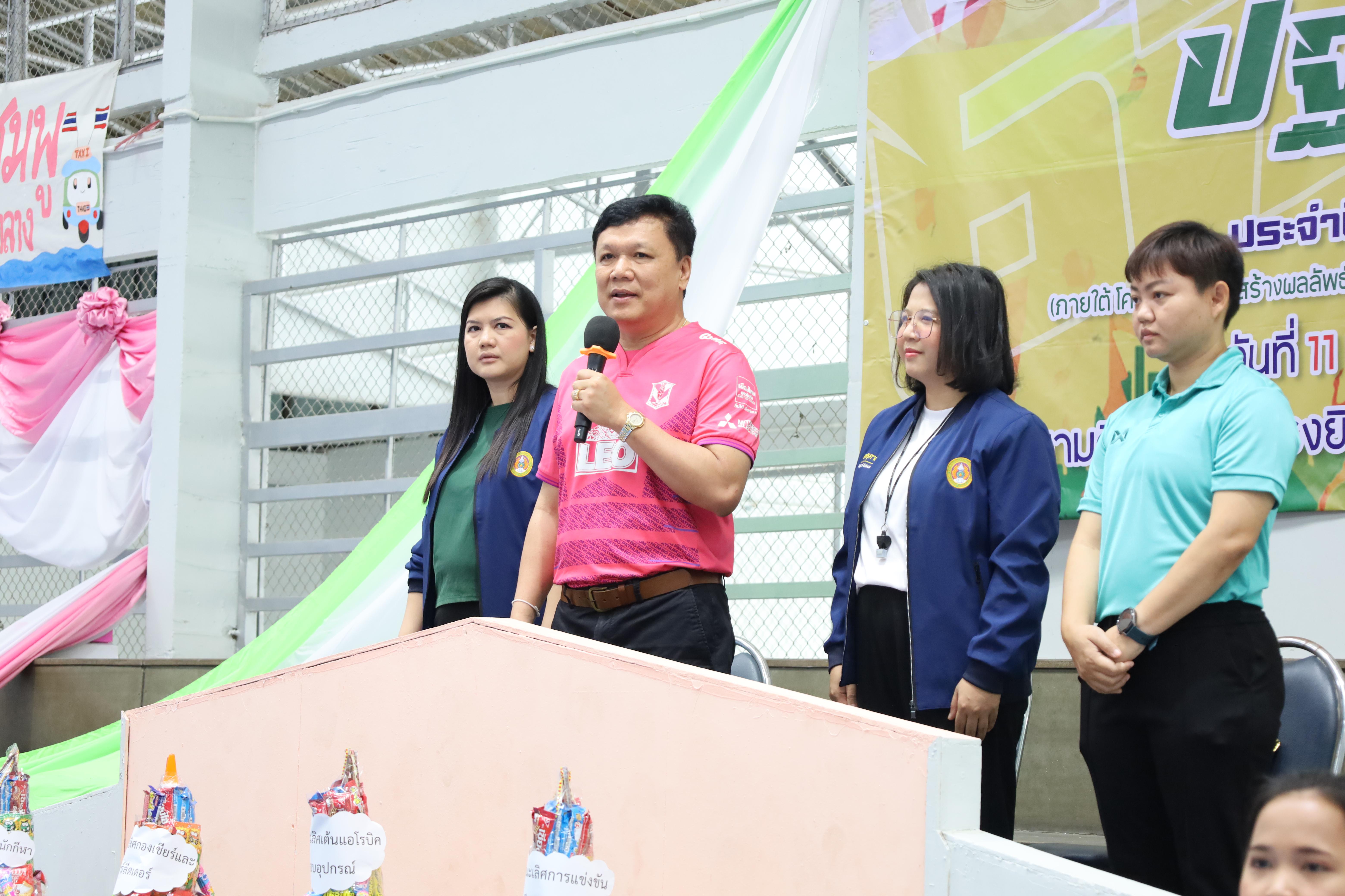 74. กีฬาสานสัมพันธ์น้องพี่ปฐมวัย ประจำปีการศึกษา 2567