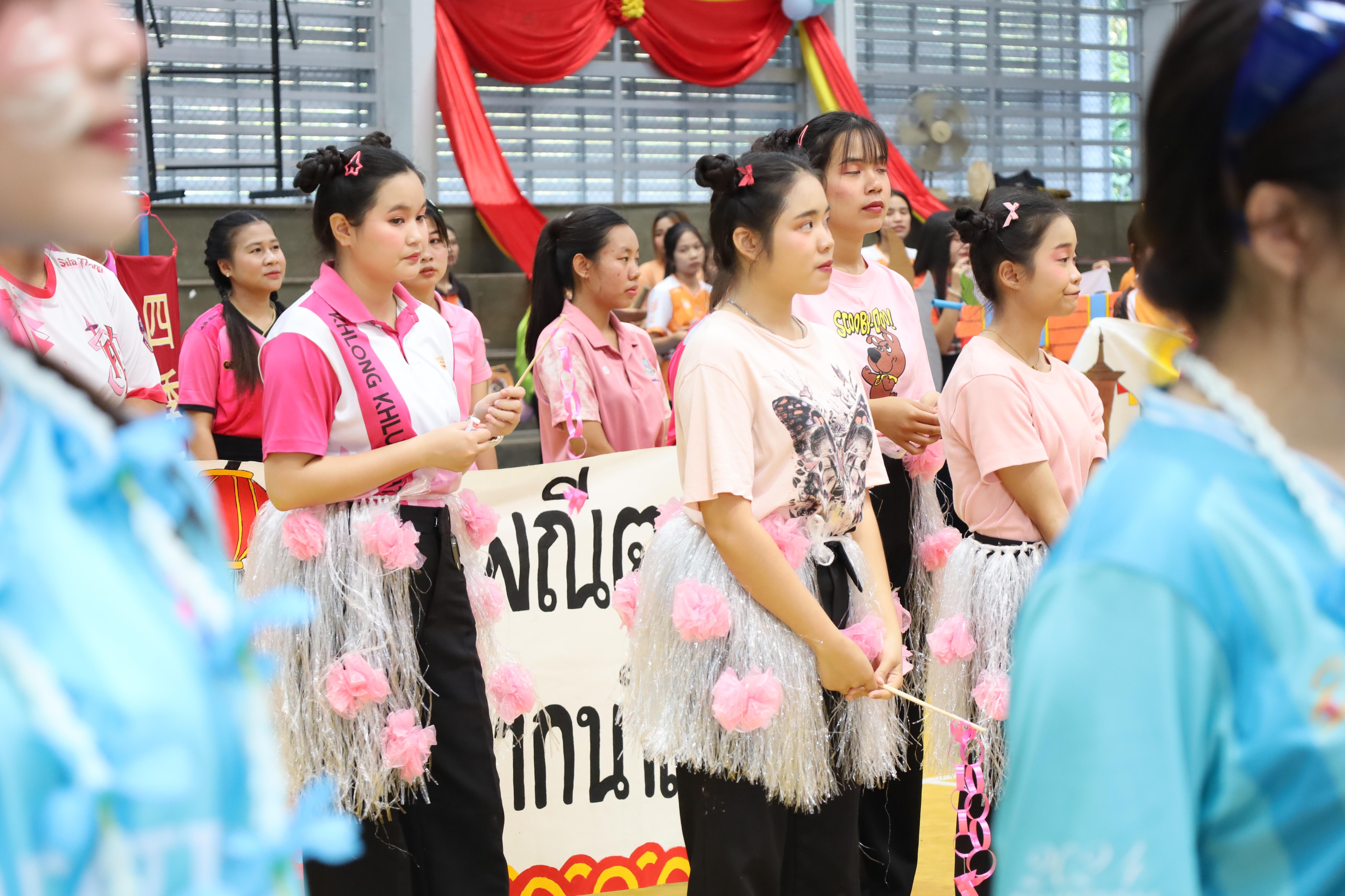 78. กีฬาสานสัมพันธ์น้องพี่ปฐมวัย ประจำปีการศึกษา 2567