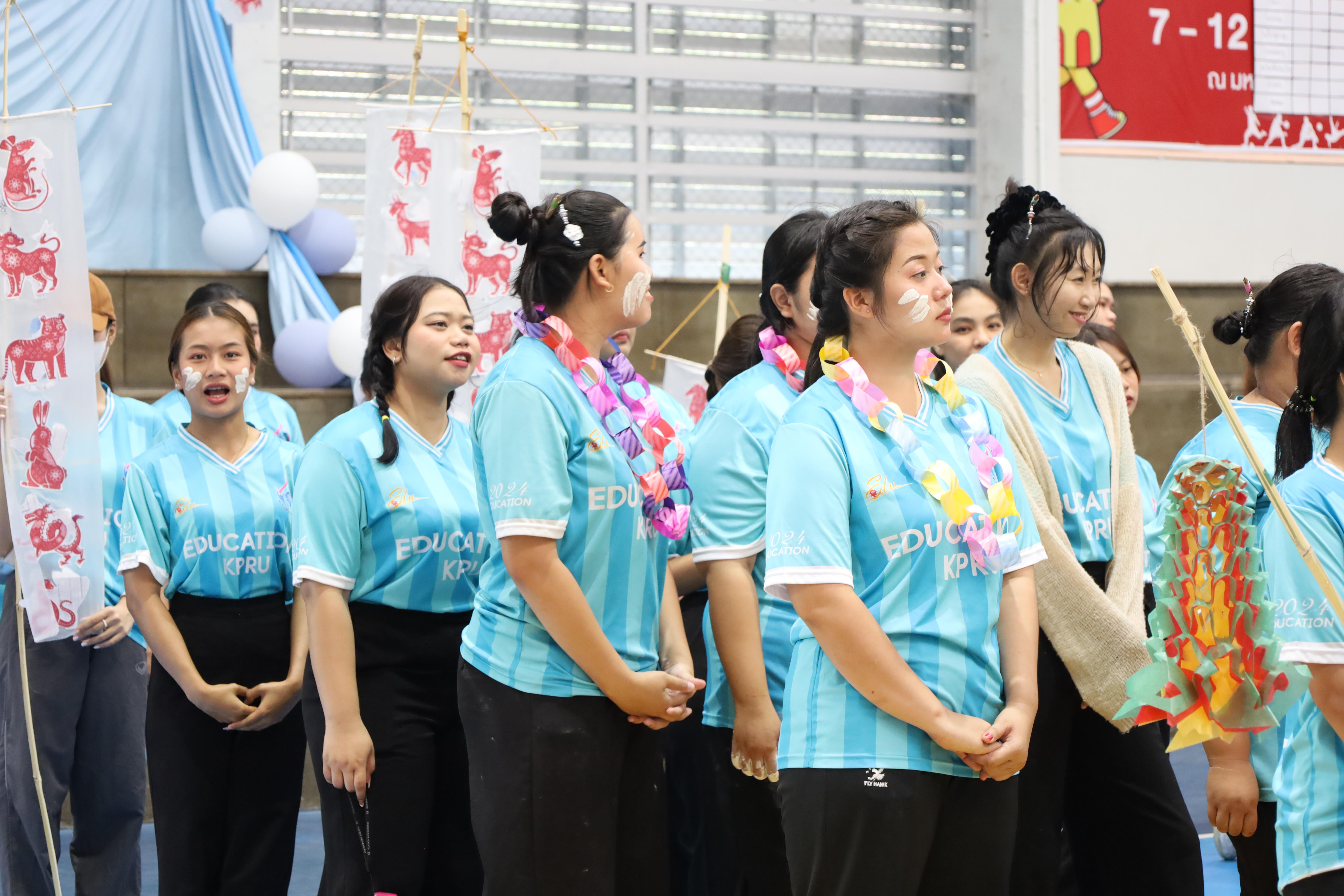 79. กีฬาสานสัมพันธ์น้องพี่ปฐมวัย ประจำปีการศึกษา 2567