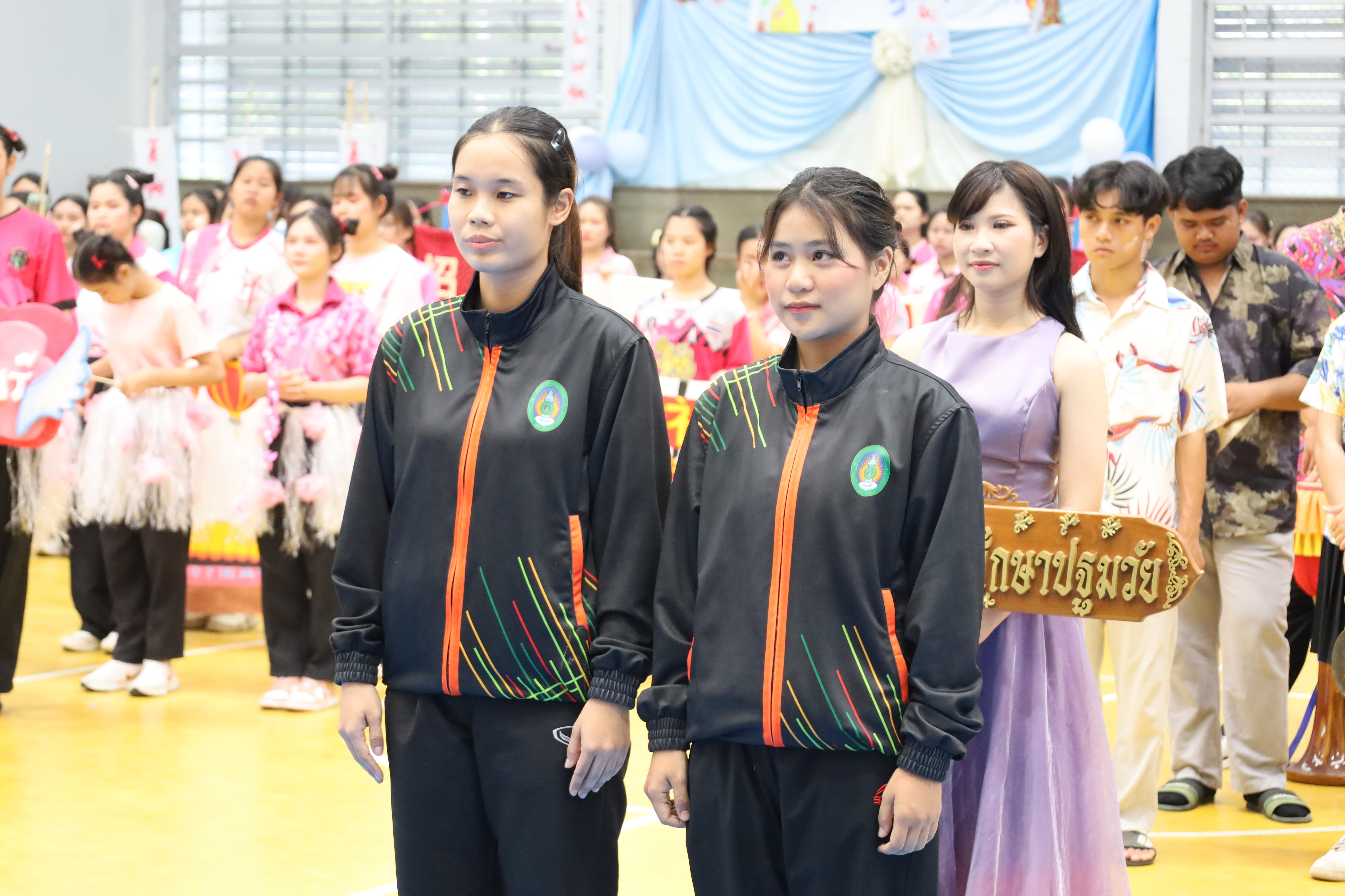 82. กีฬาสานสัมพันธ์น้องพี่ปฐมวัย ประจำปีการศึกษา 2567