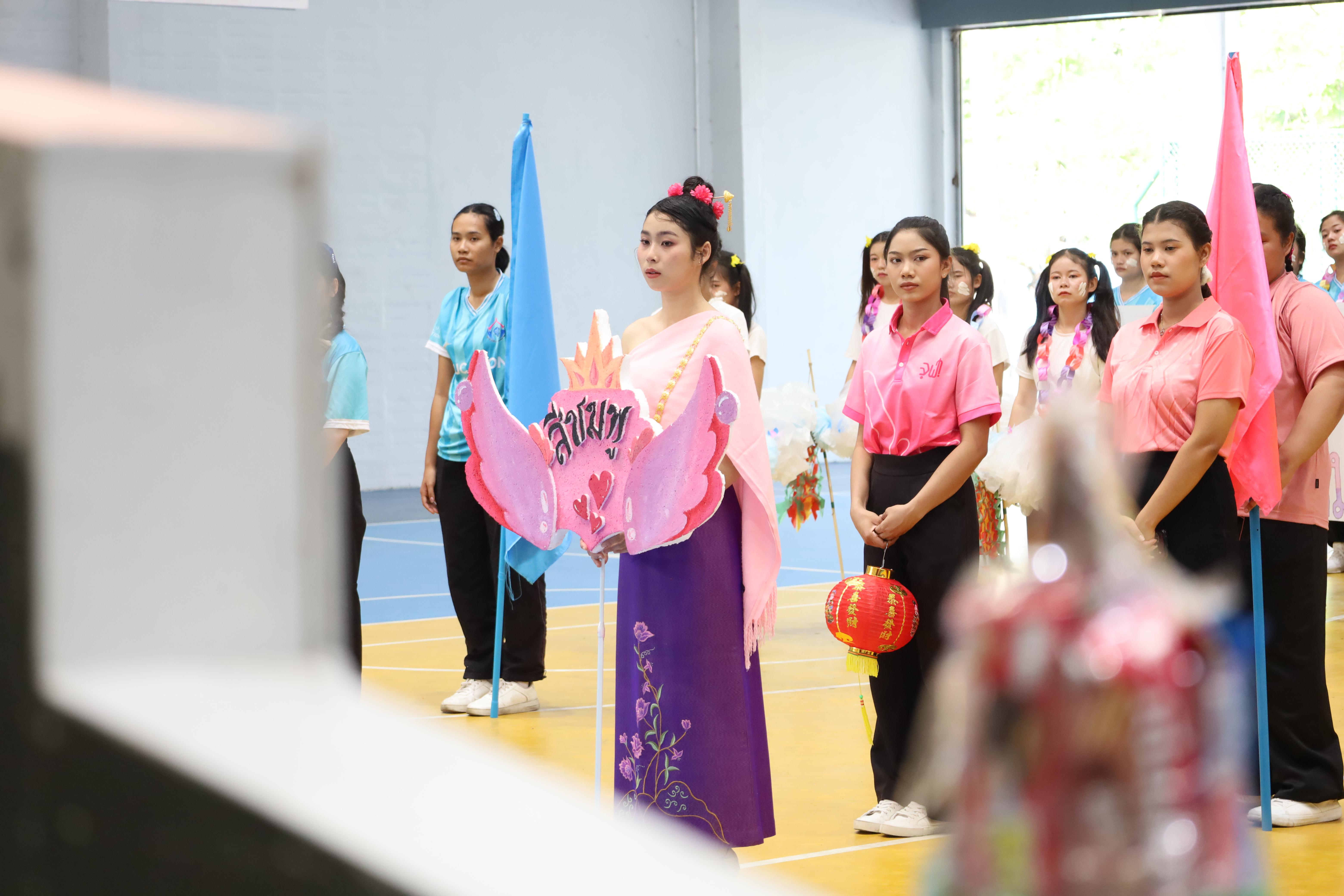 84. กีฬาสานสัมพันธ์น้องพี่ปฐมวัย ประจำปีการศึกษา 2567