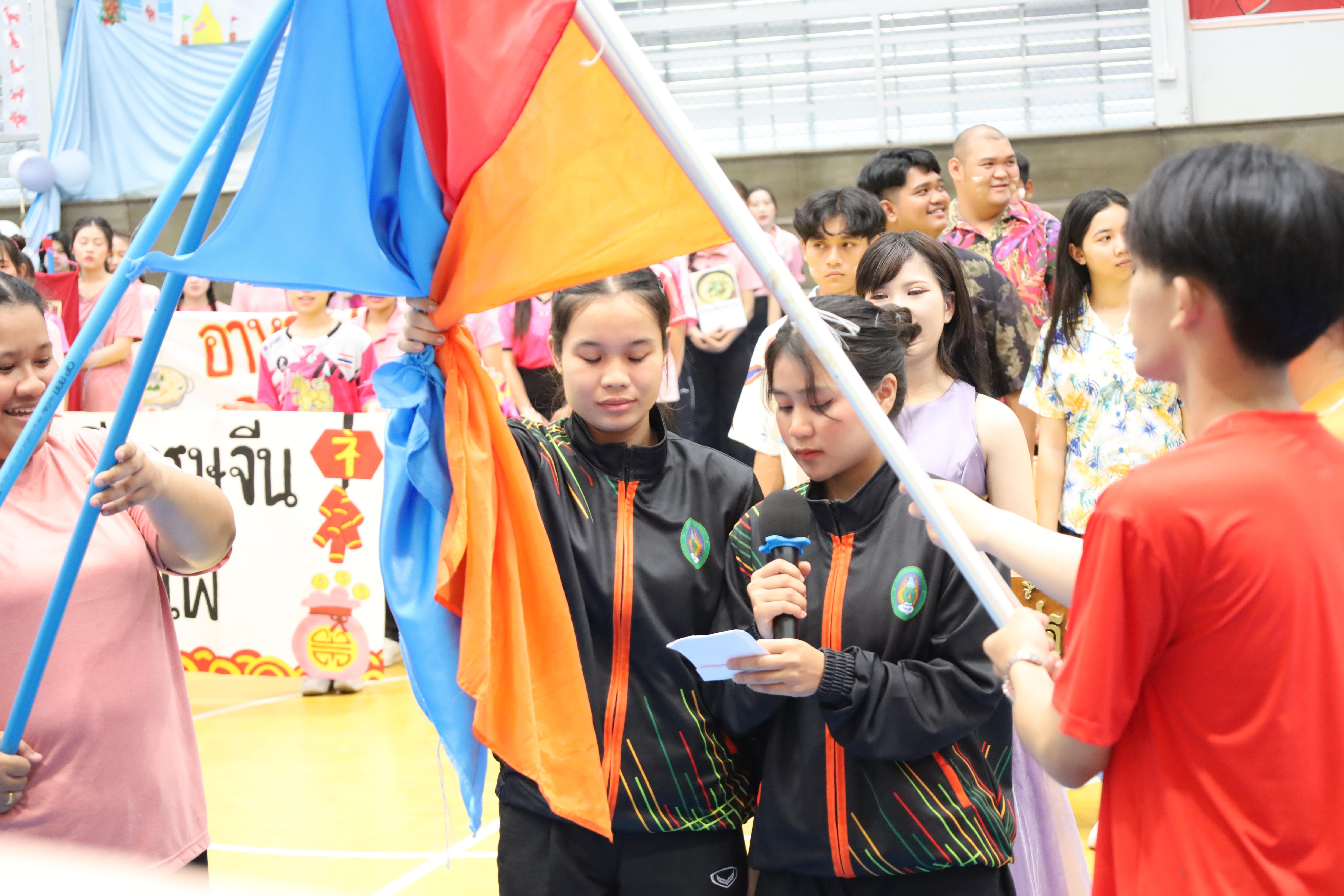 86. กีฬาสานสัมพันธ์น้องพี่ปฐมวัย ประจำปีการศึกษา 2567
