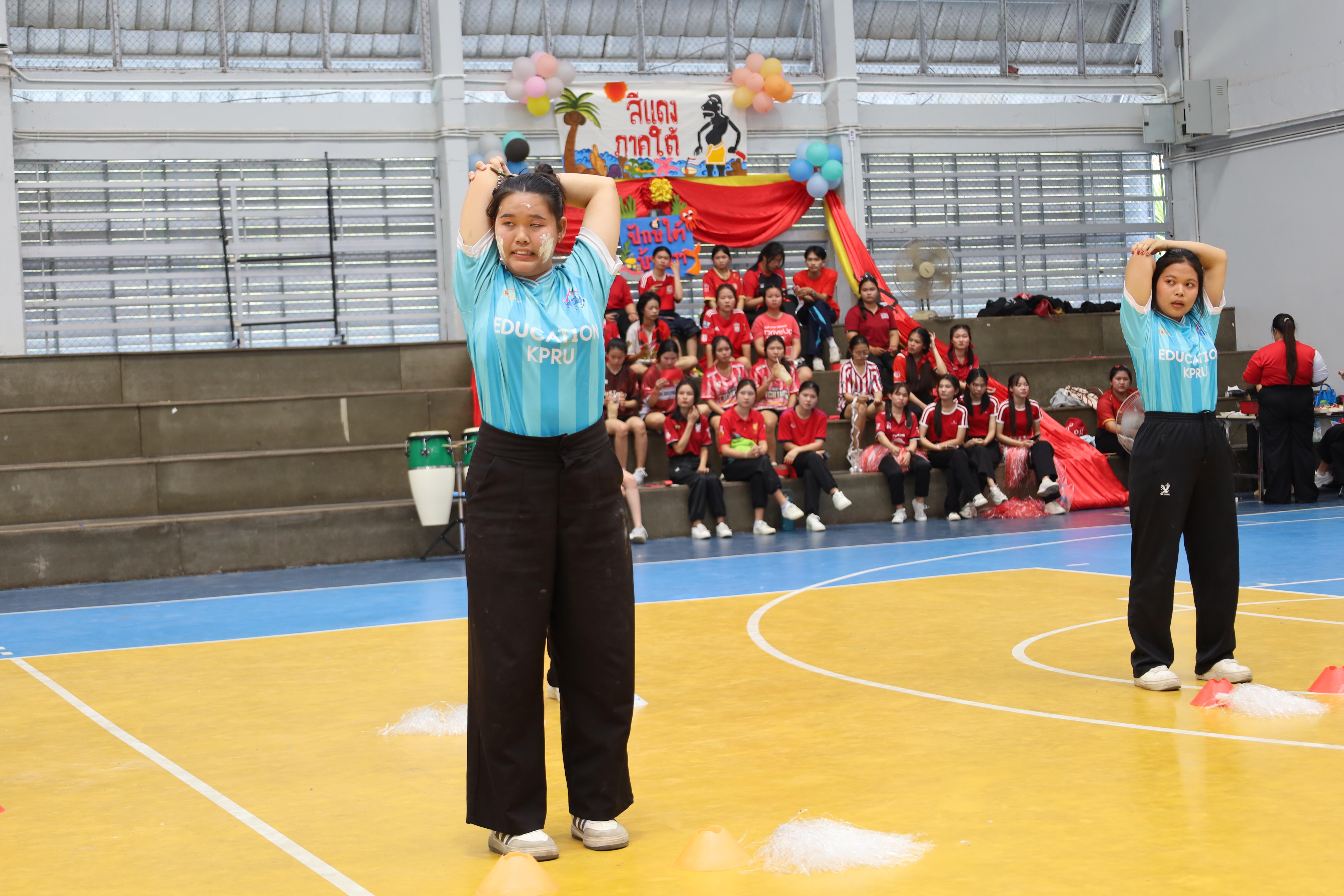 150. กีฬาสานสัมพันธ์น้องพี่ปฐมวัย ประจำปีการศึกษา 2567