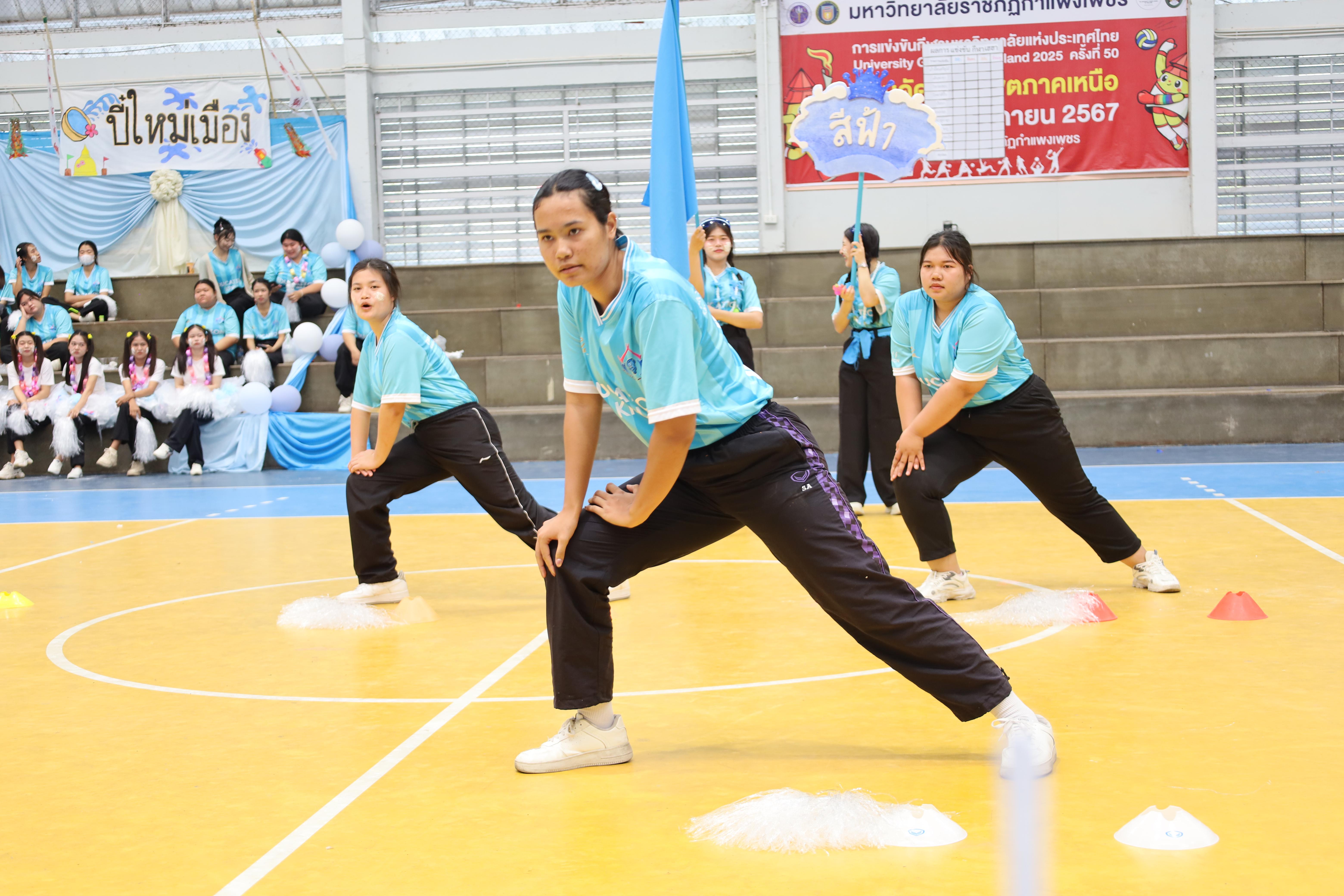 152. กีฬาสานสัมพันธ์น้องพี่ปฐมวัย ประจำปีการศึกษา 2567