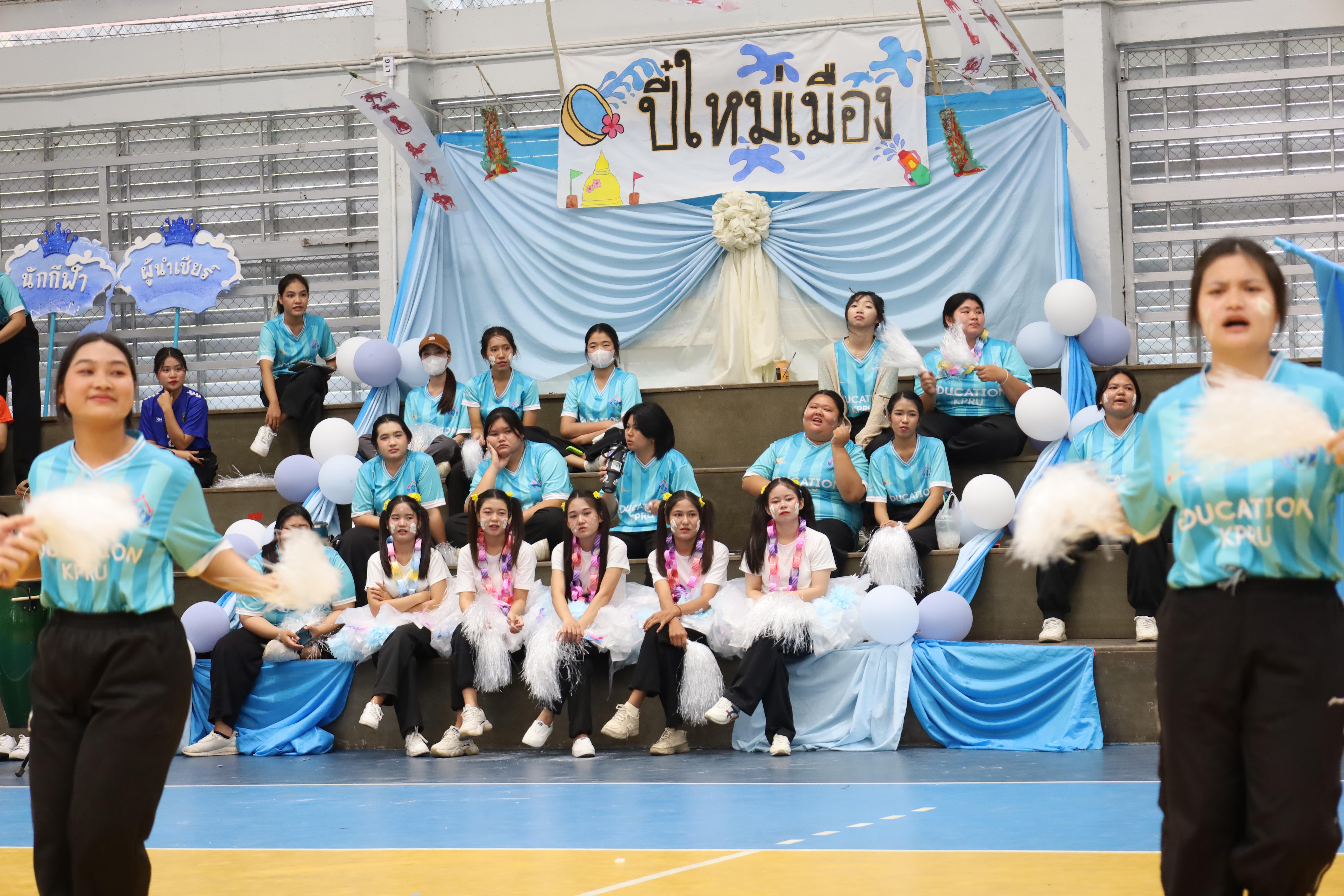 154. กีฬาสานสัมพันธ์น้องพี่ปฐมวัย ประจำปีการศึกษา 2567