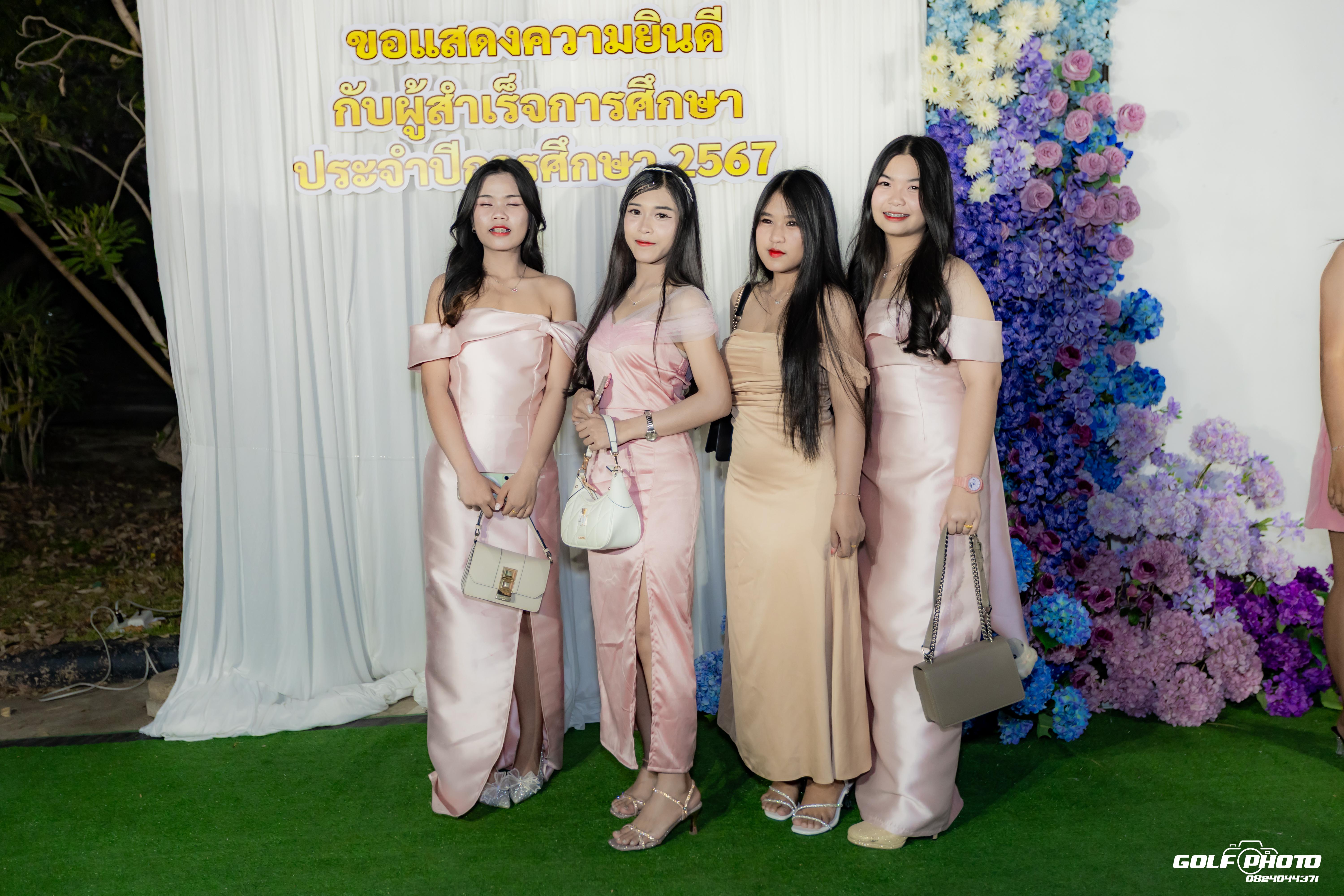 10. งานราตรีสีฟ้า