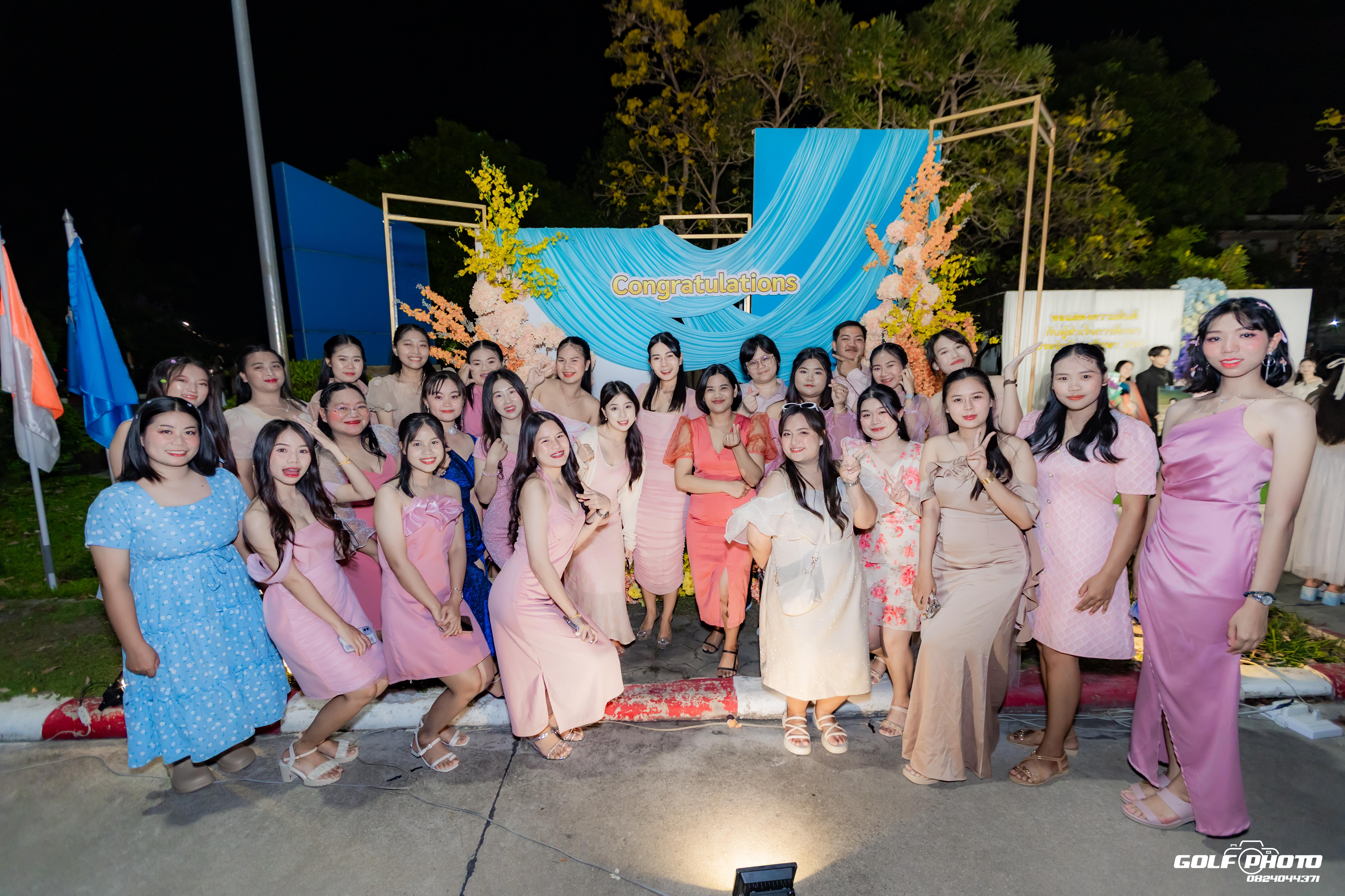 47. งานราตรีสีฟ้า