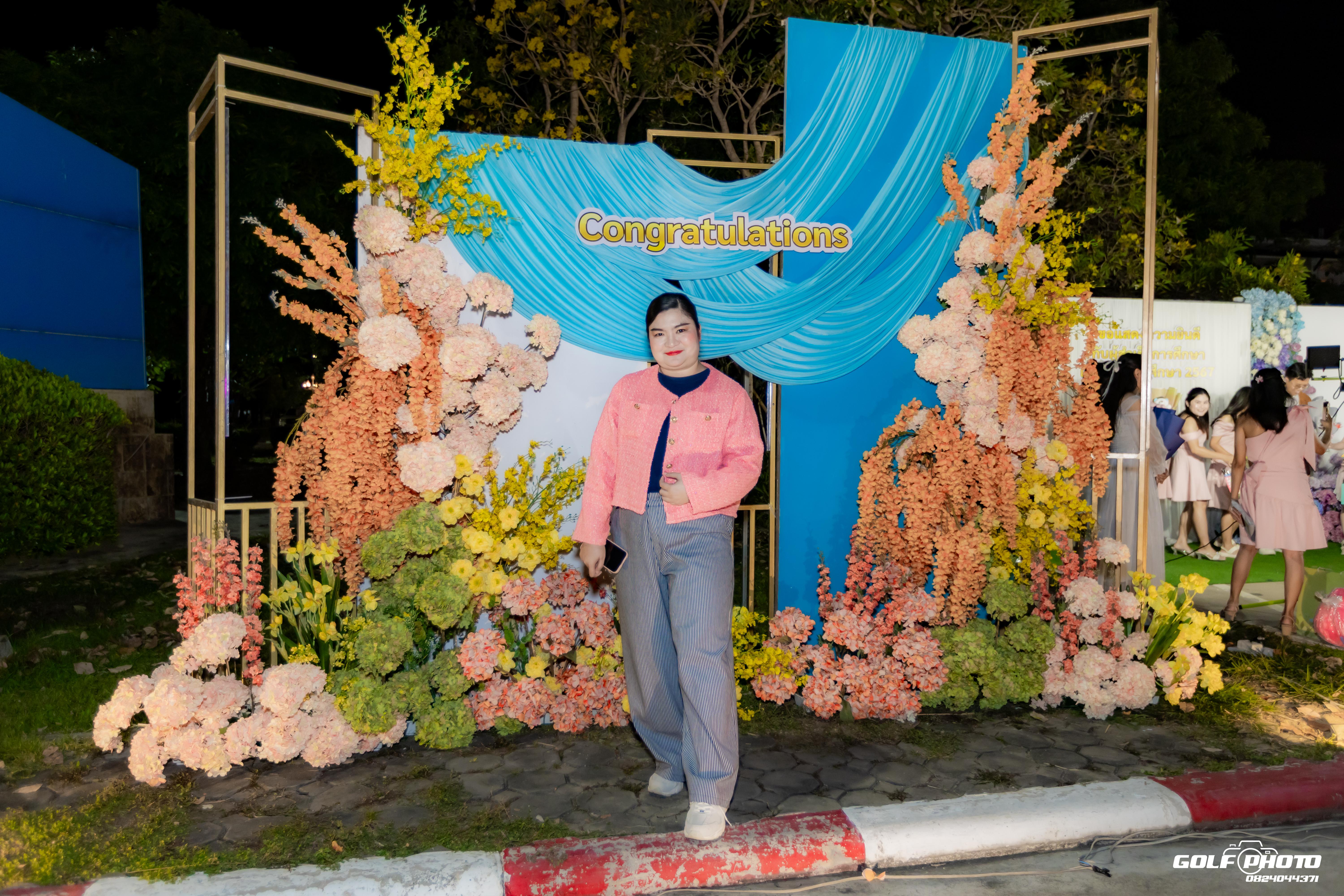 71. งานราตรีสีฟ้า