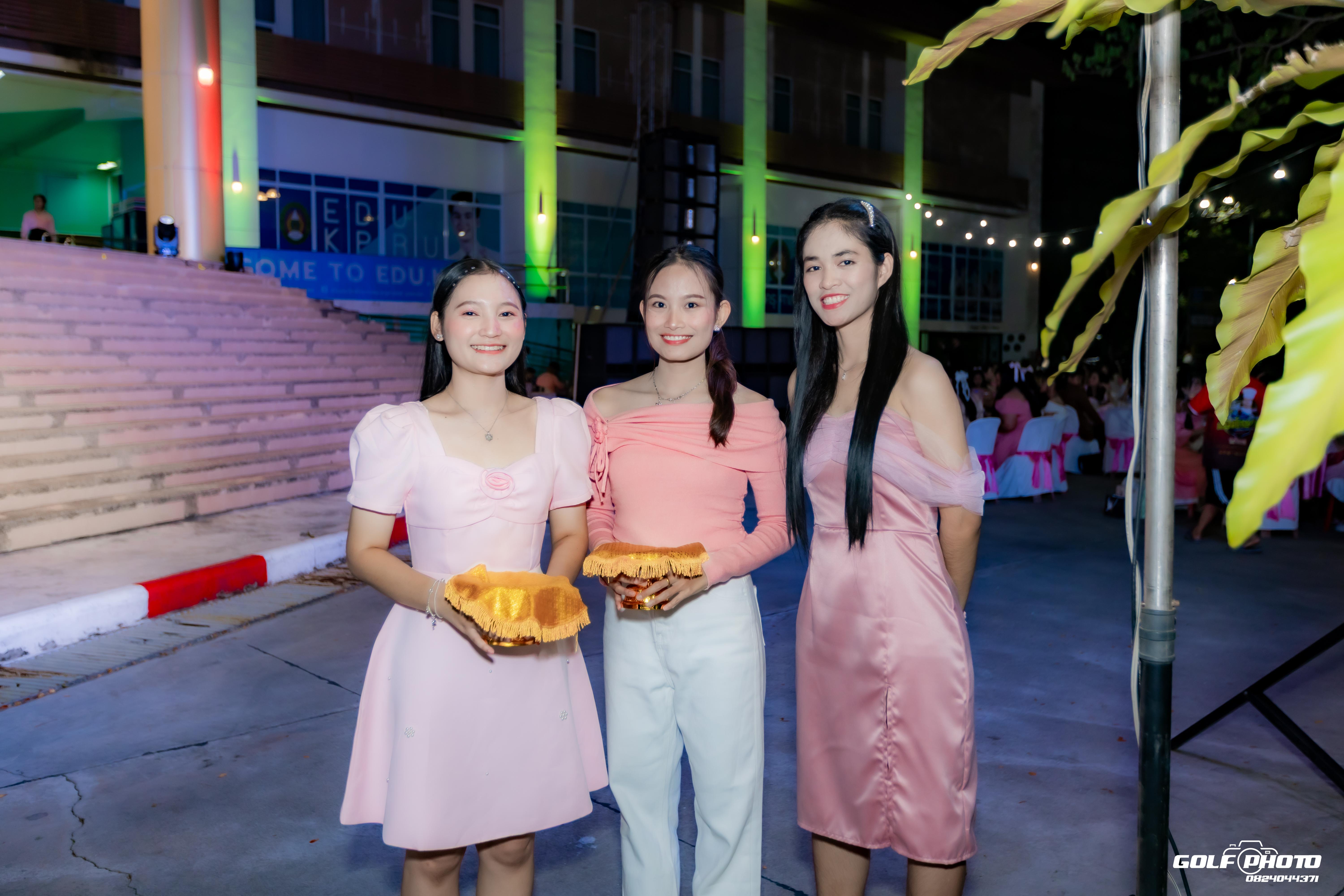 111. งานราตรีสีฟ้า