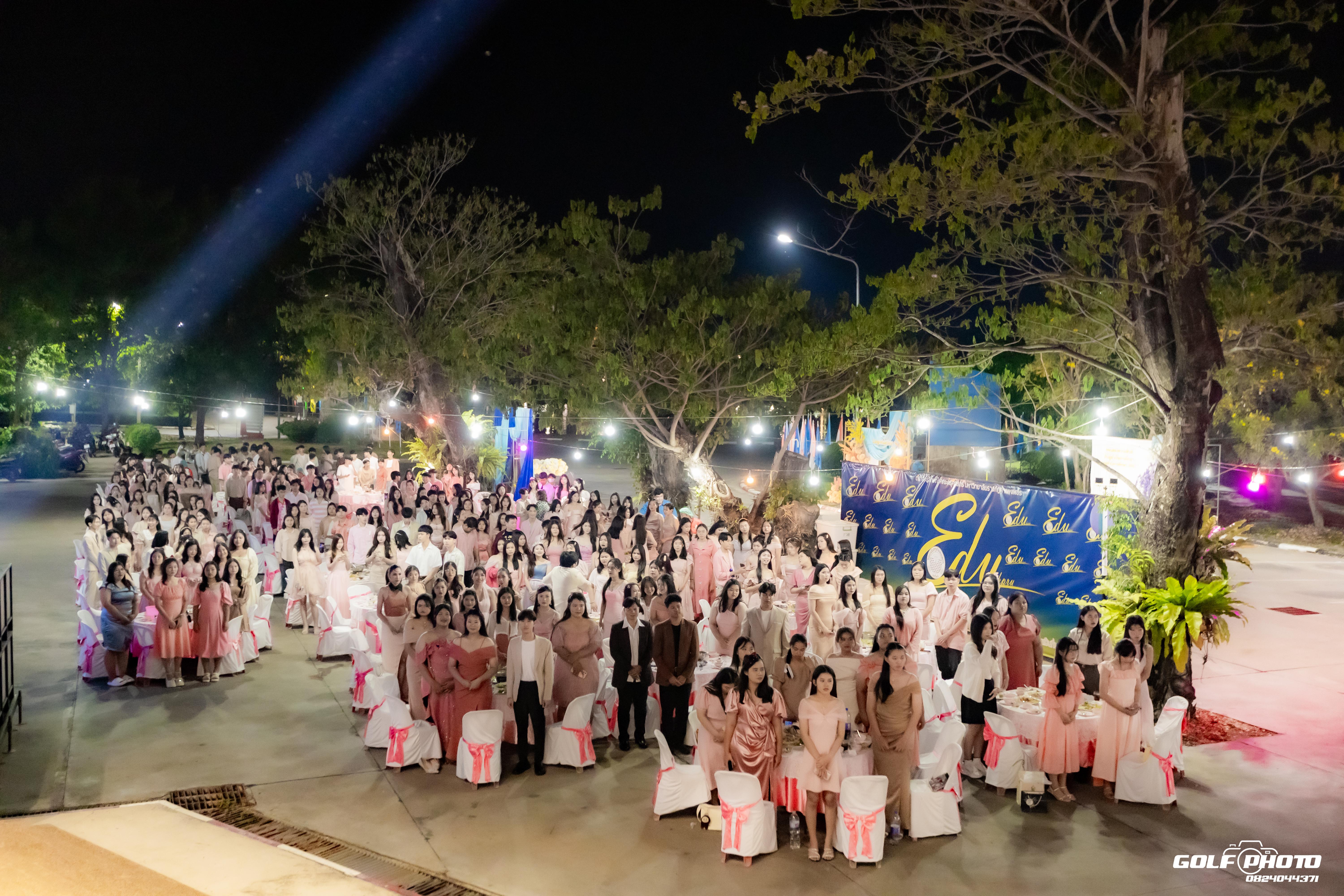 127. งานราตรีสีฟ้า