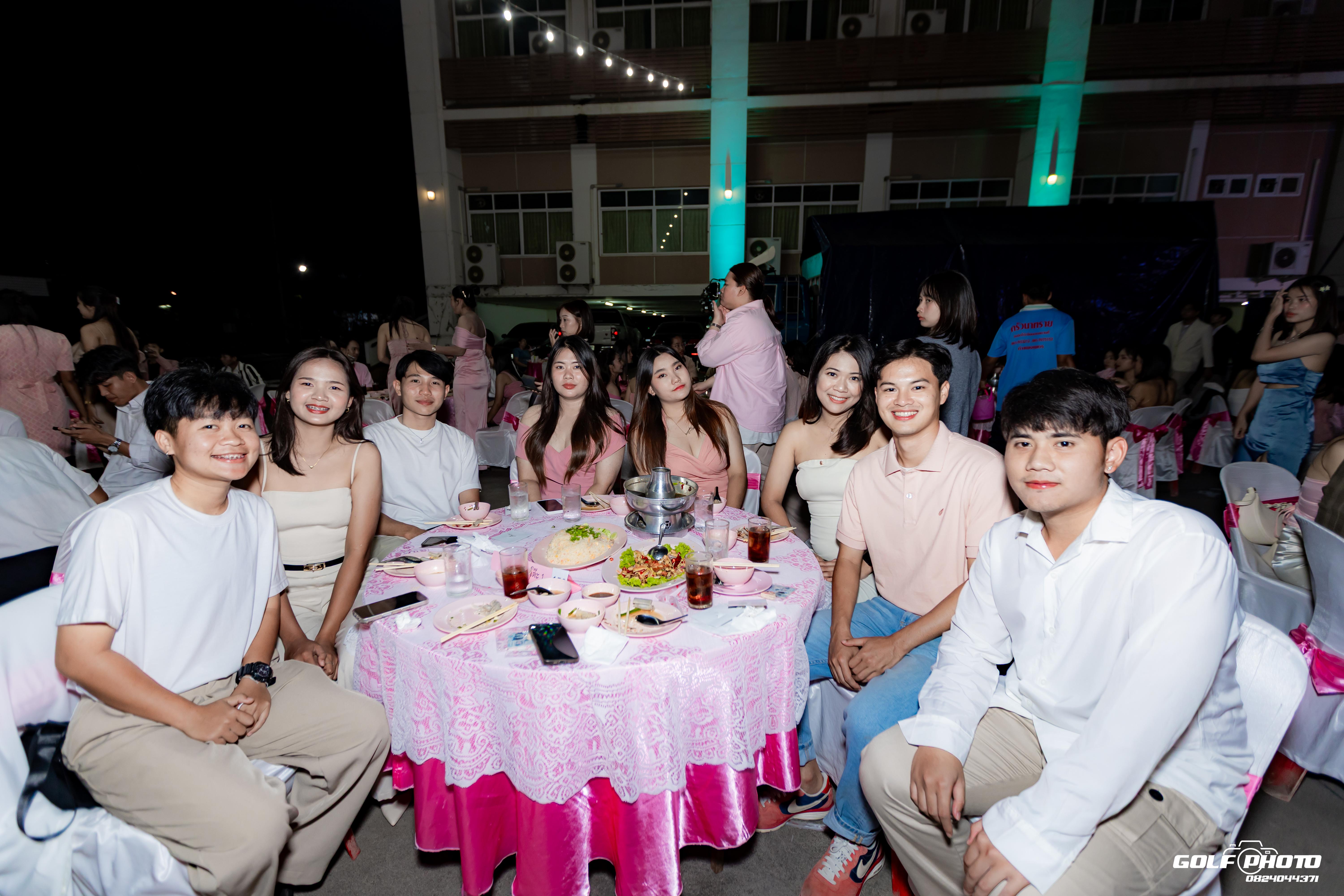 192. งานราตรีสีฟ้า