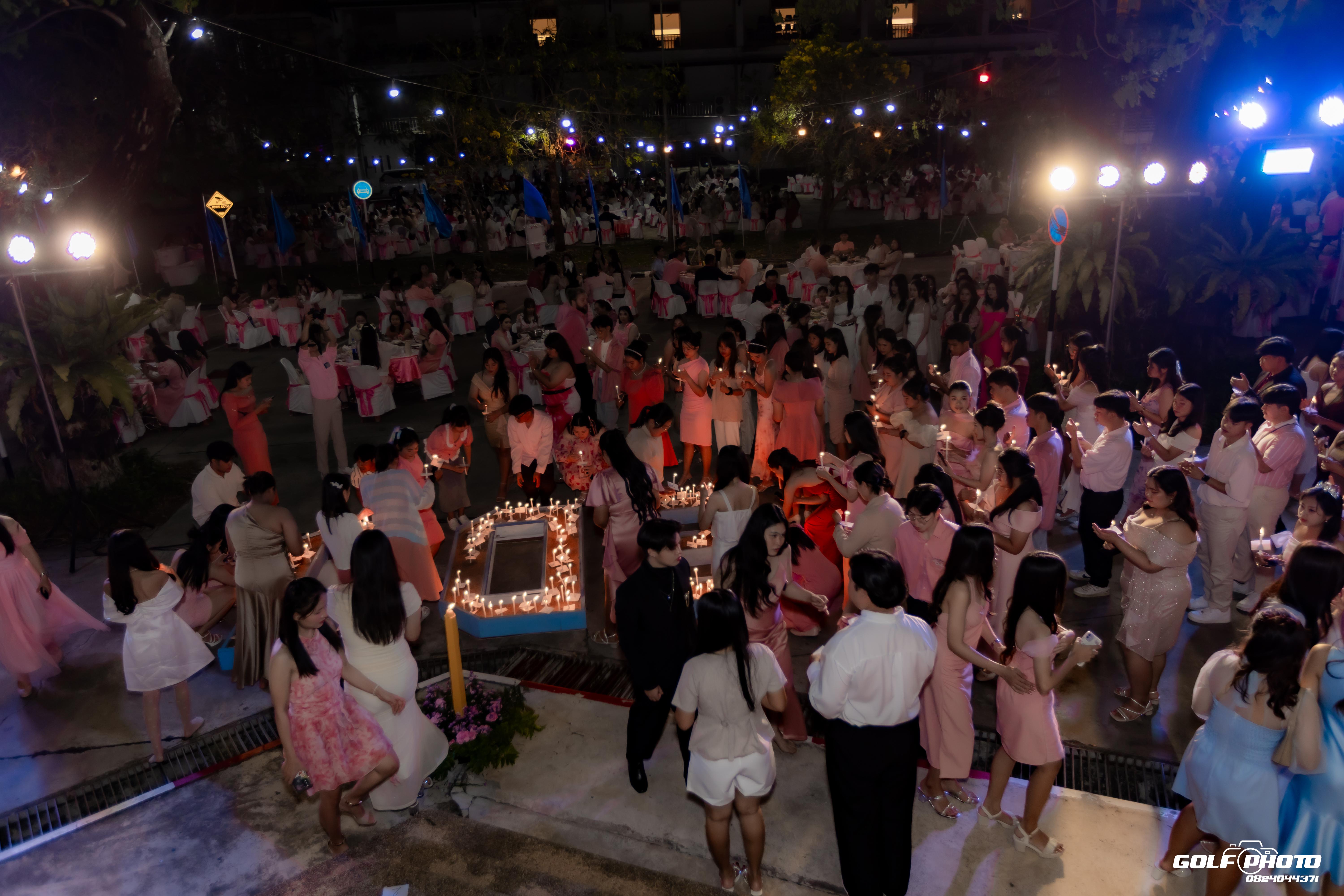 194. งานราตรีสีฟ้า