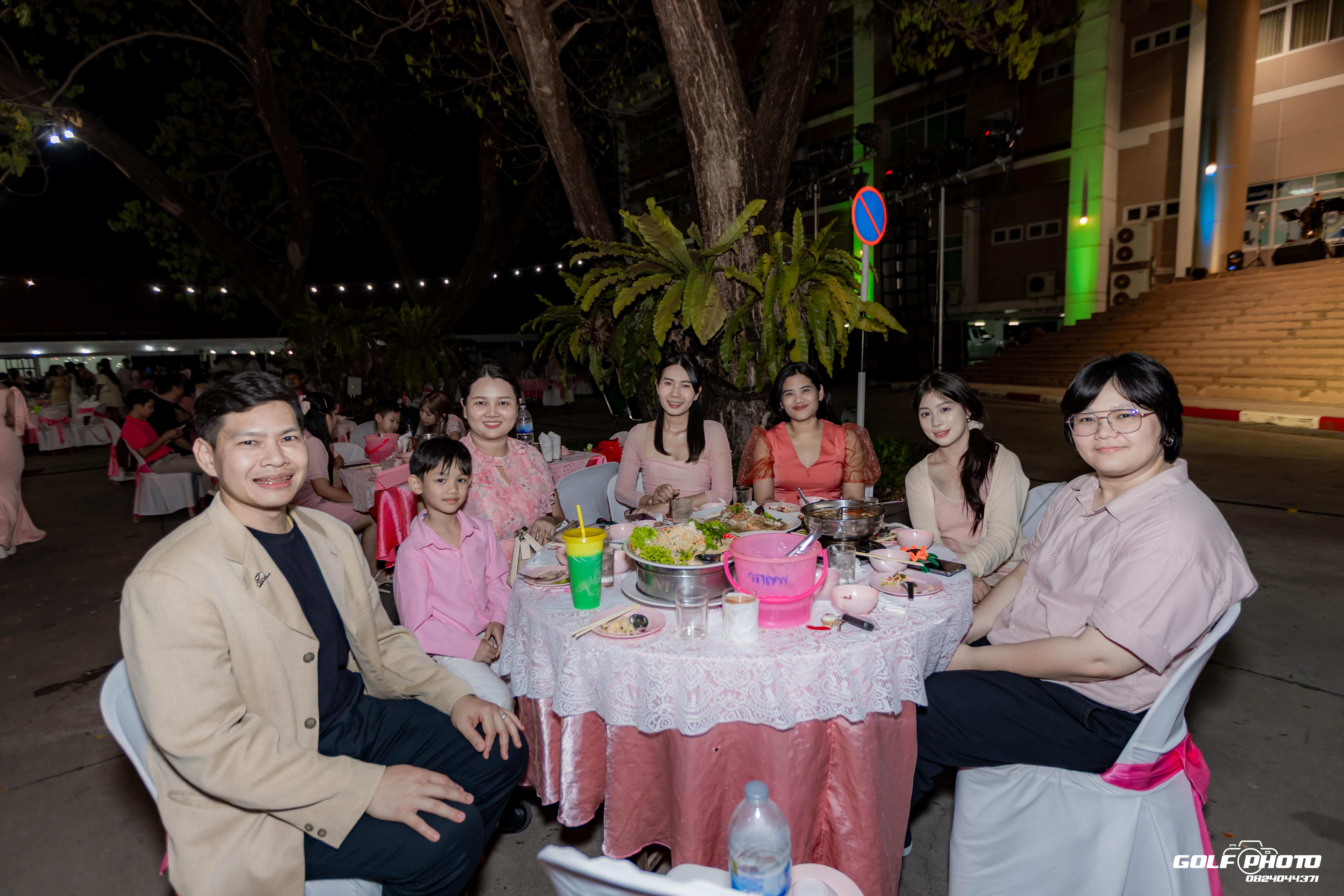 289. งานราตรีสีฟ้า