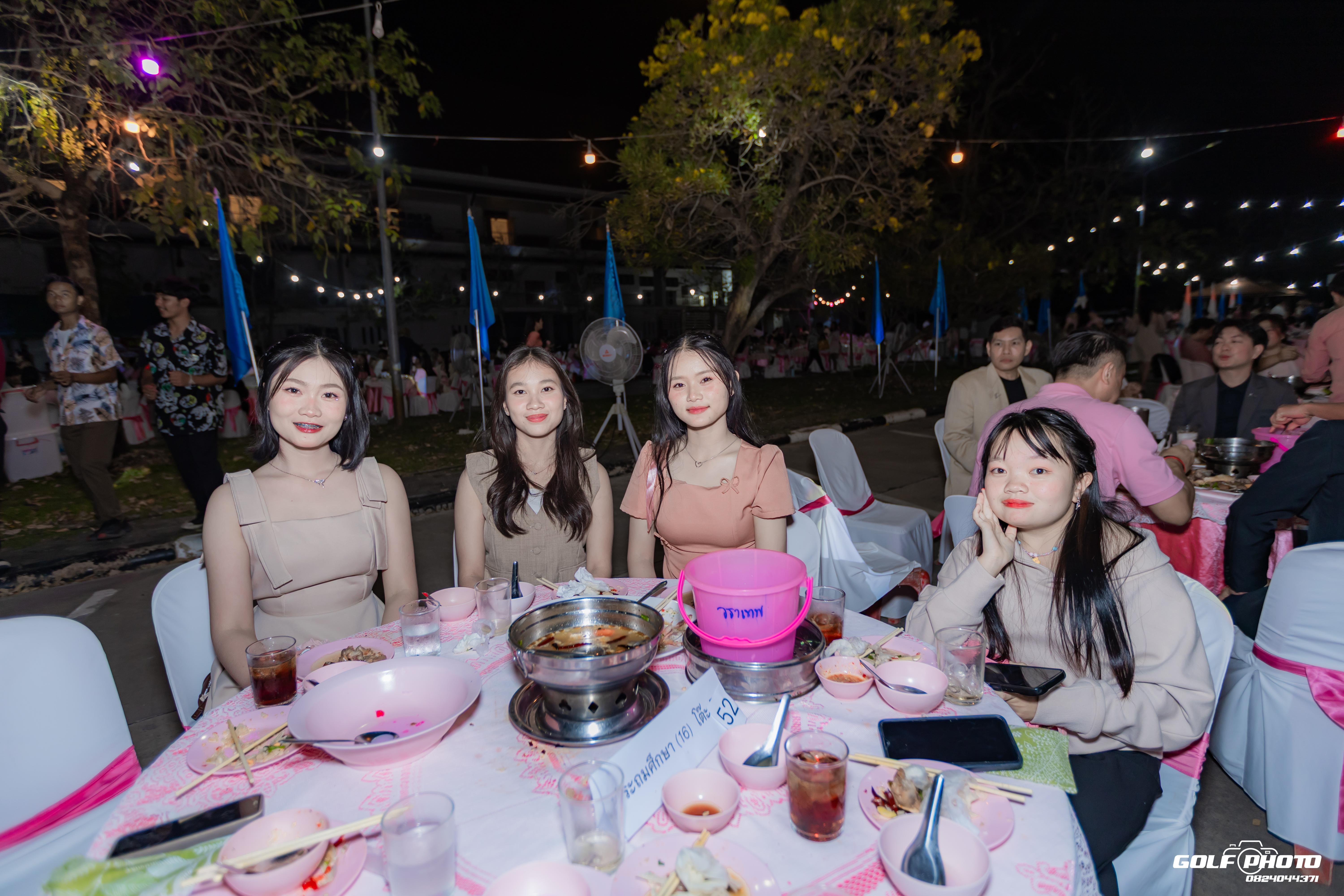 315. งานราตรีสีฟ้า
