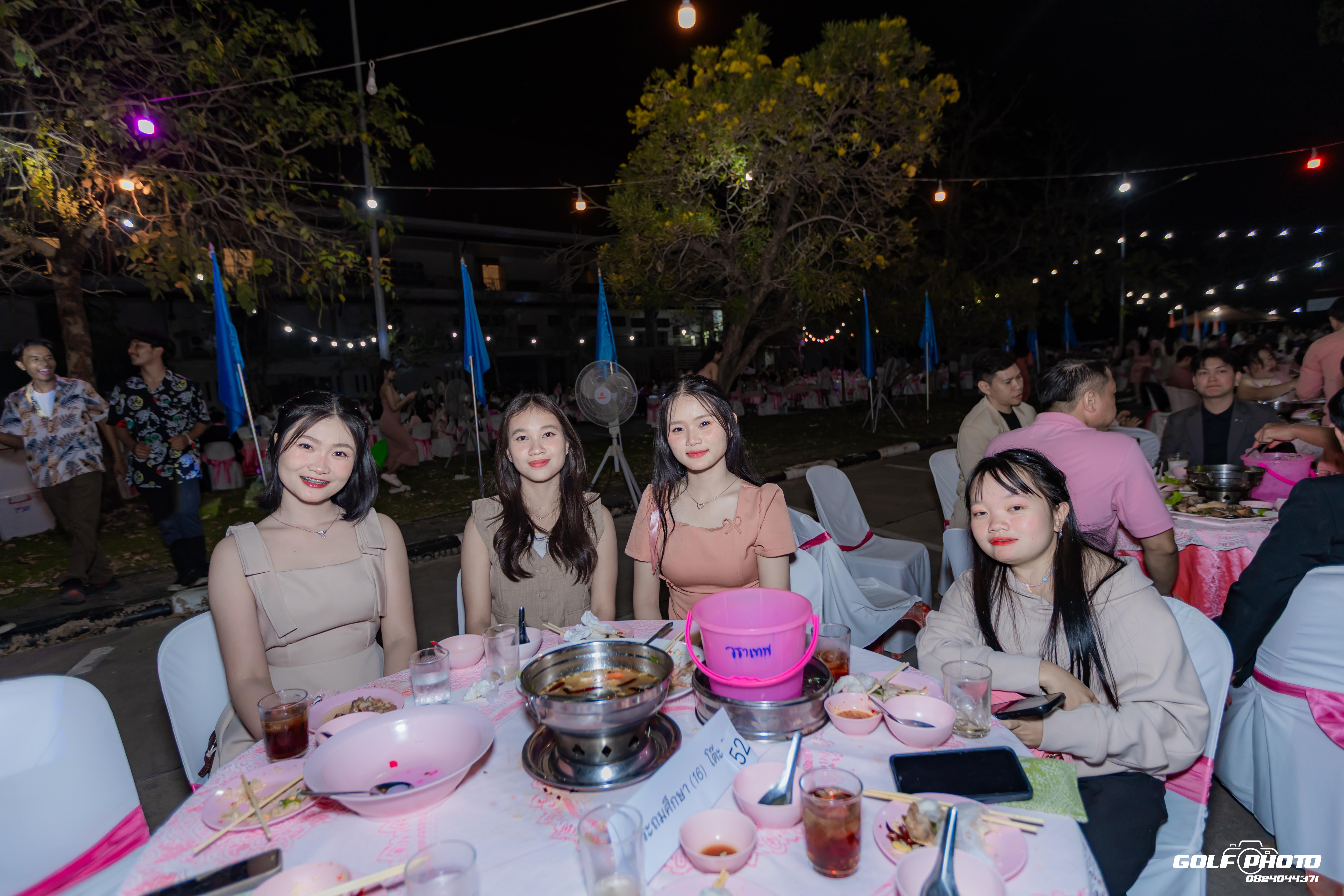 317. งานราตรีสีฟ้า