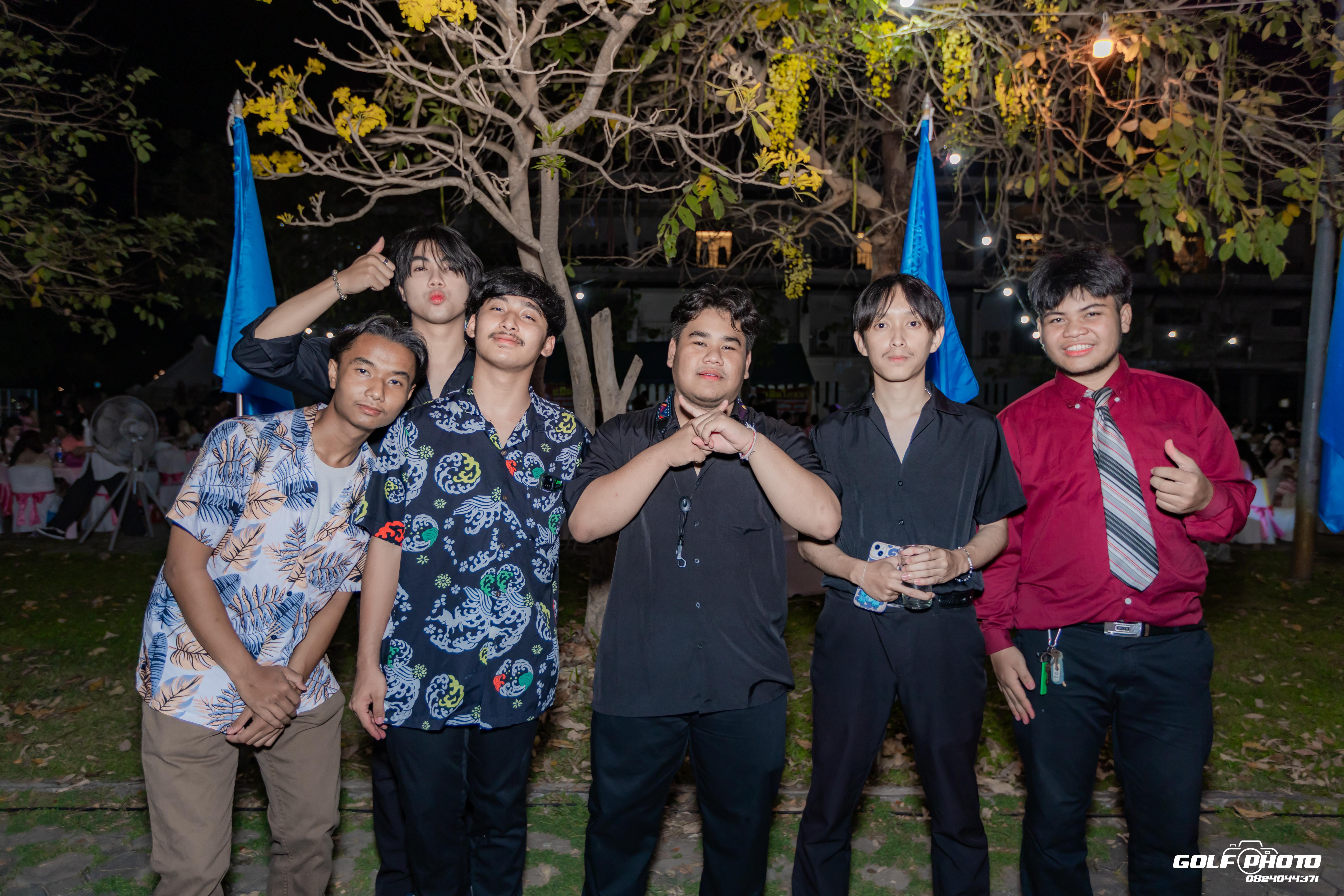 324. งานราตรีสีฟ้า