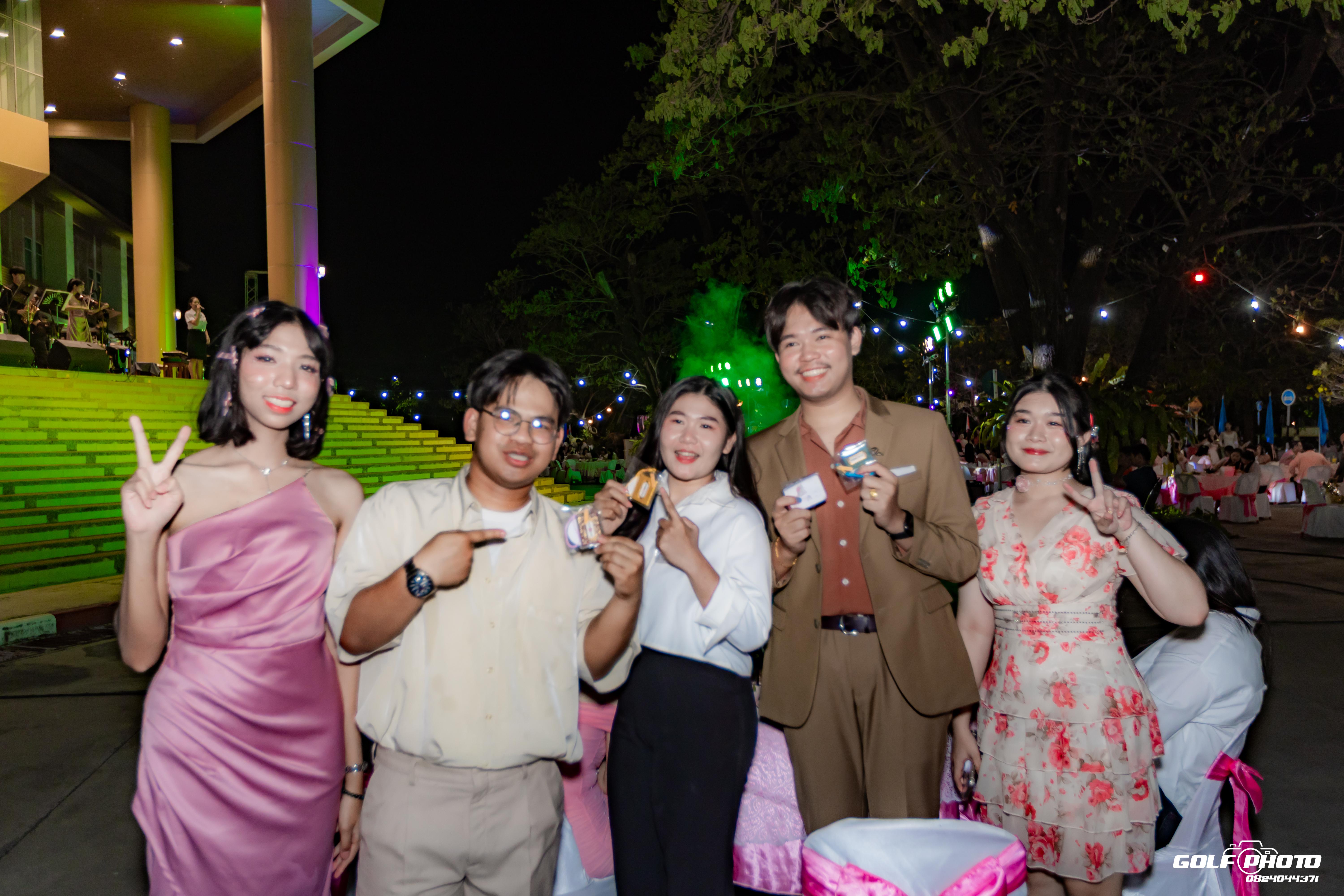 337. งานราตรีสีฟ้า