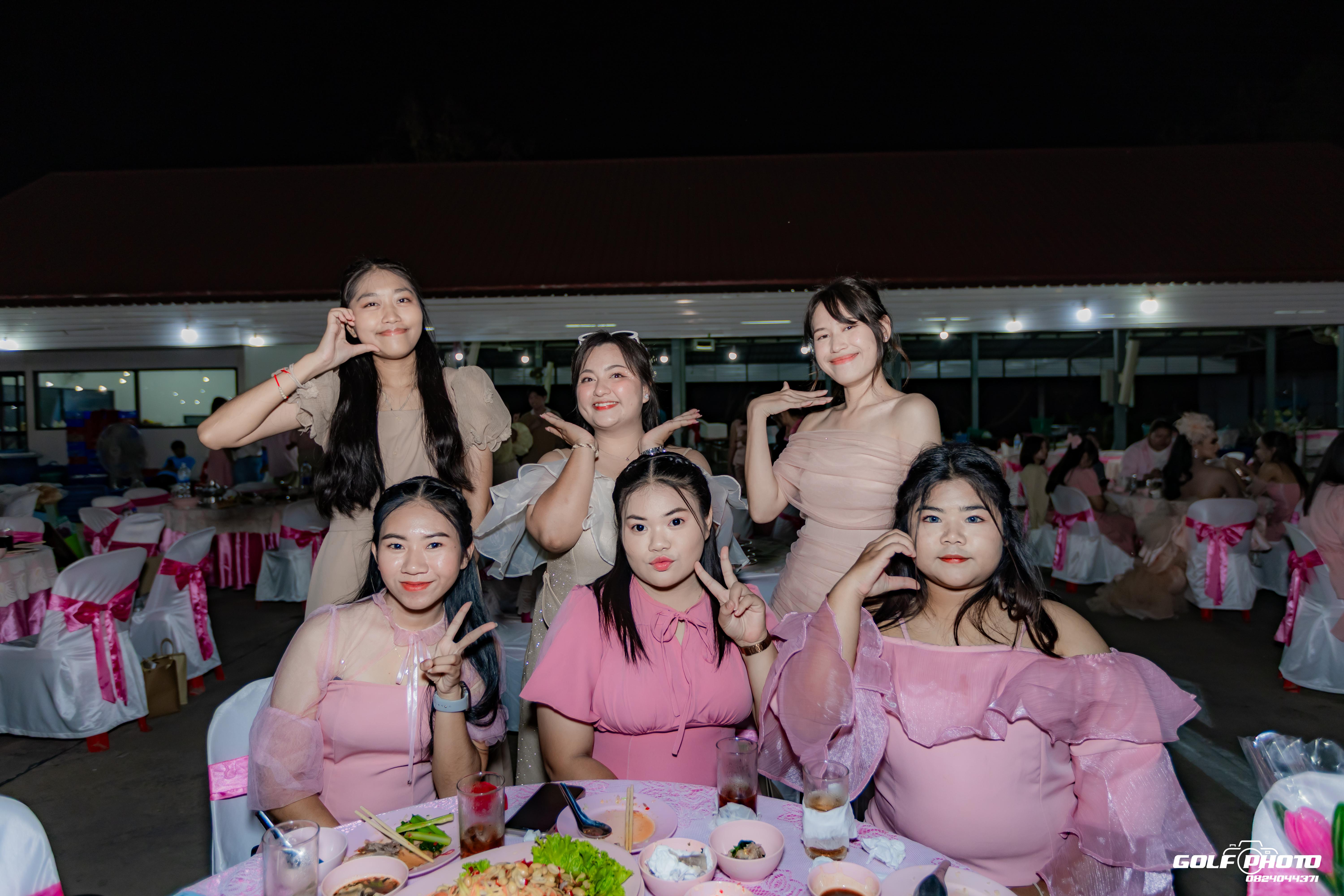 370. งานราตรีสีฟ้า