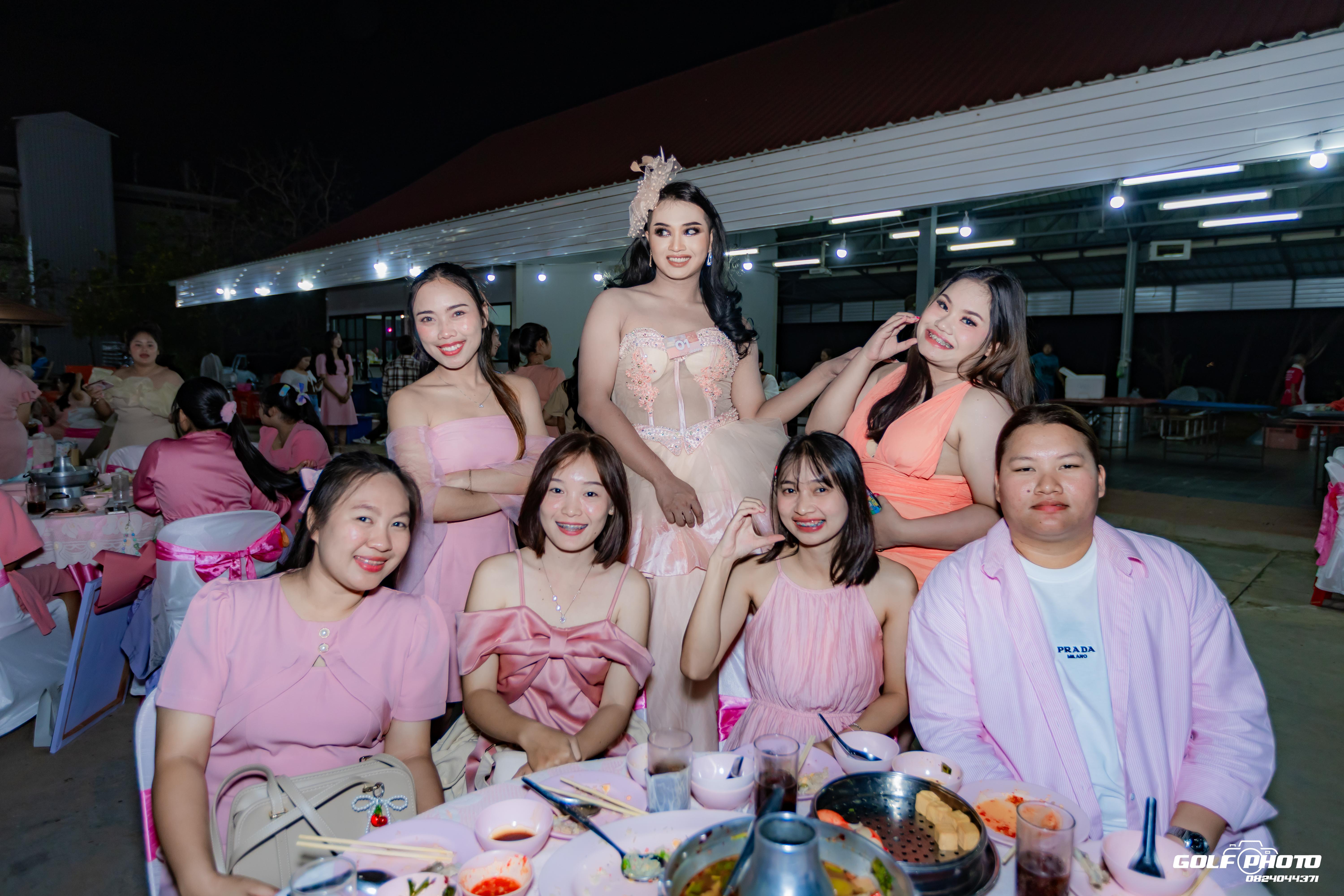 375. งานราตรีสีฟ้า