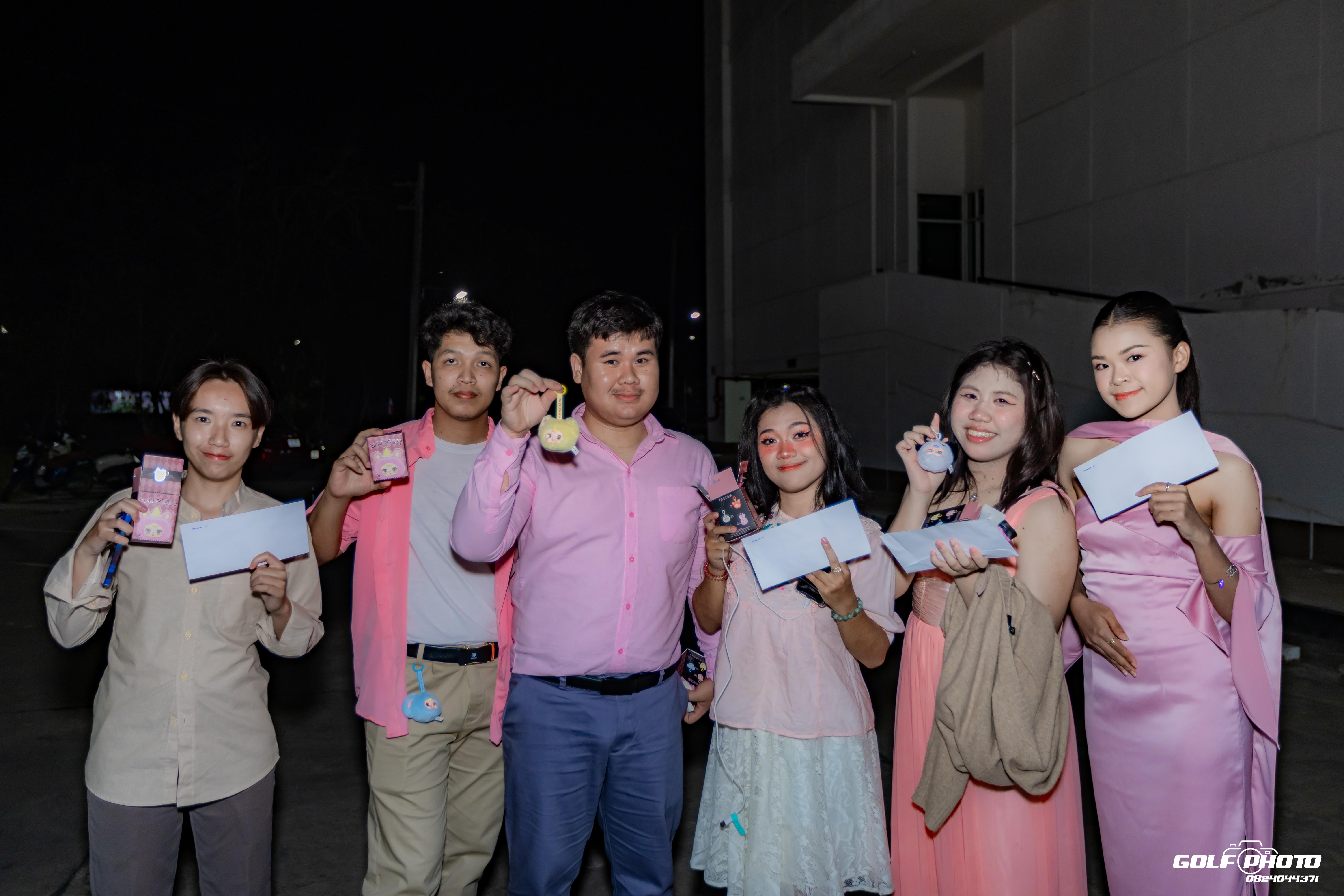 377. งานราตรีสีฟ้า