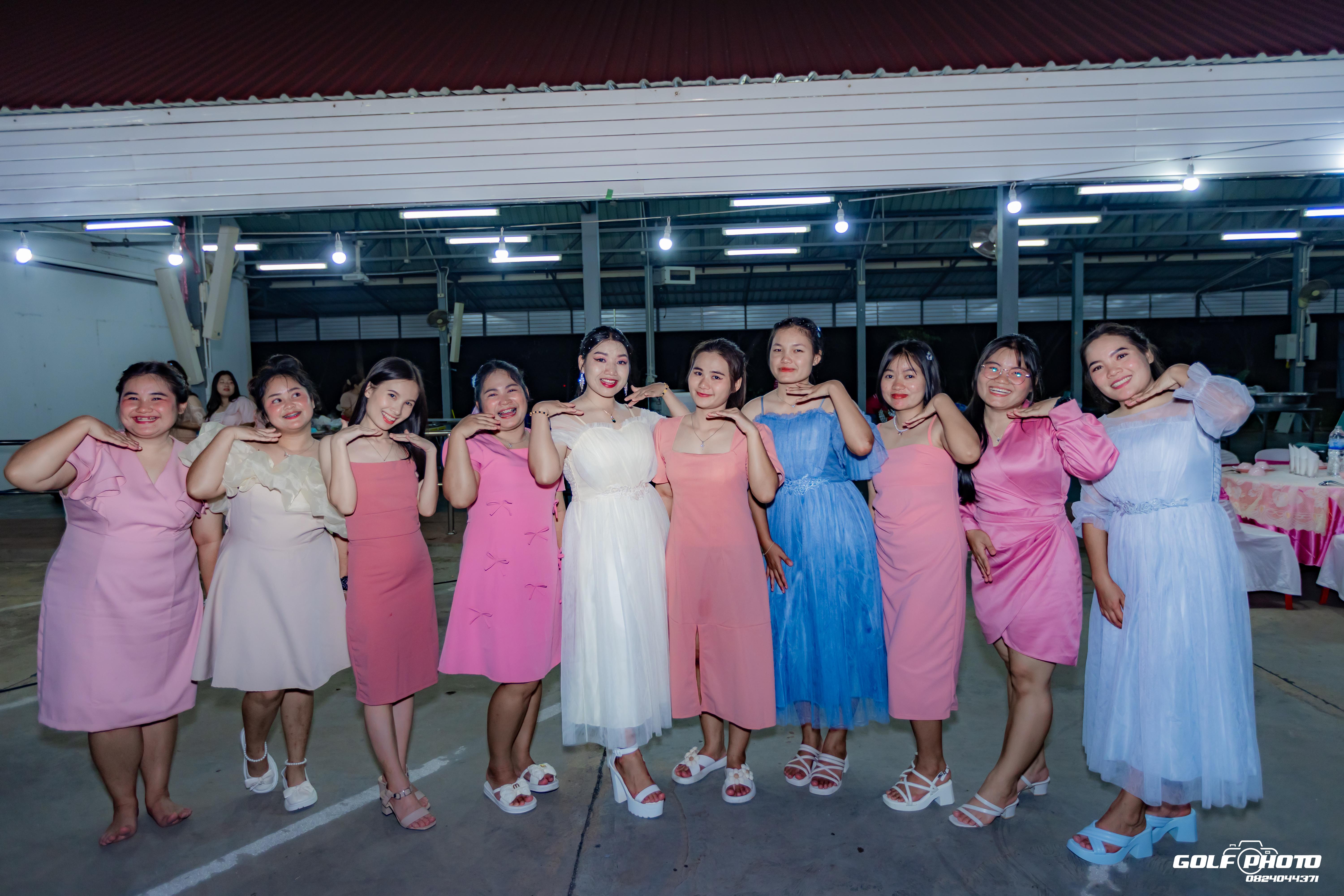 383. งานราตรีสีฟ้า