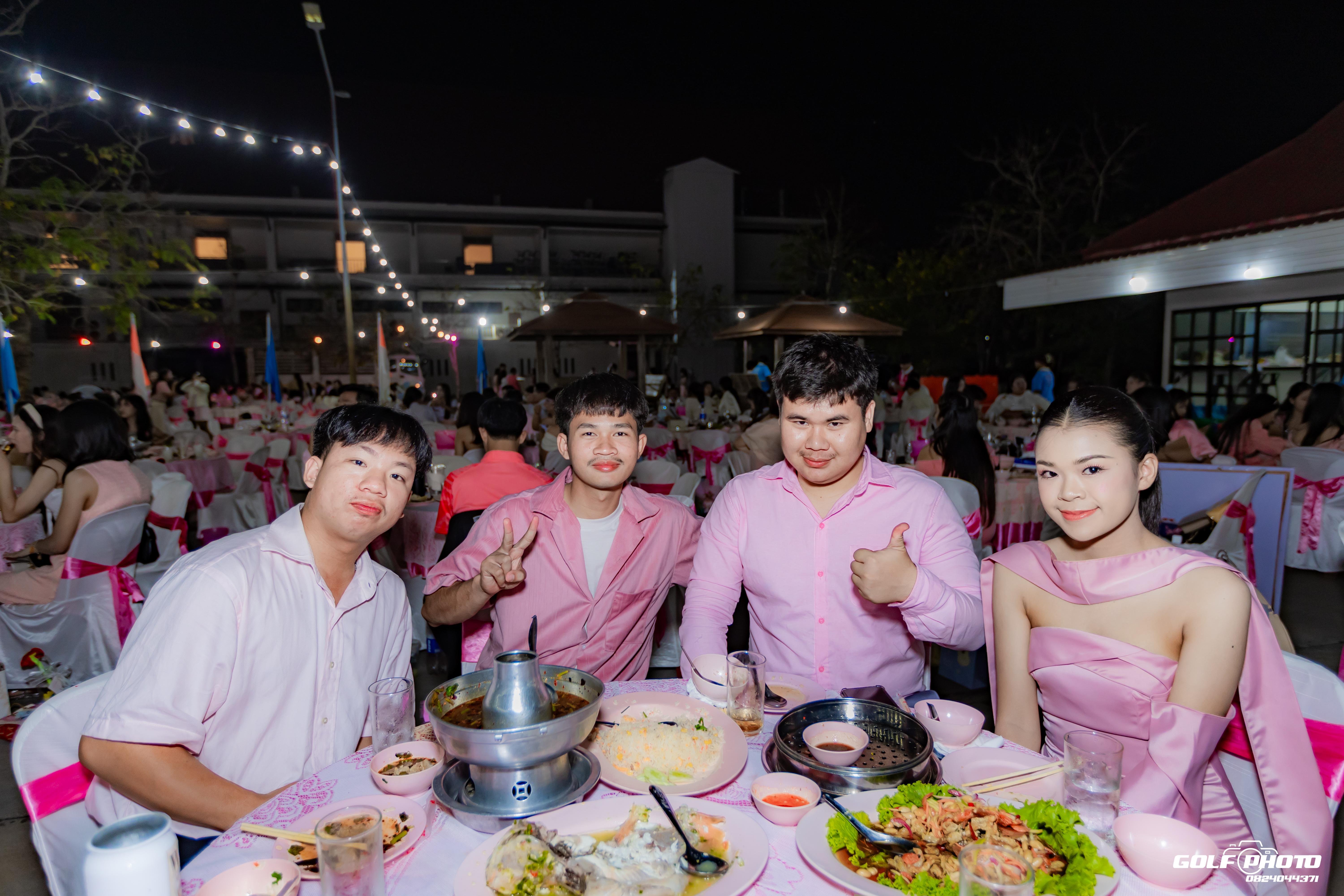 395. งานราตรีสีฟ้า