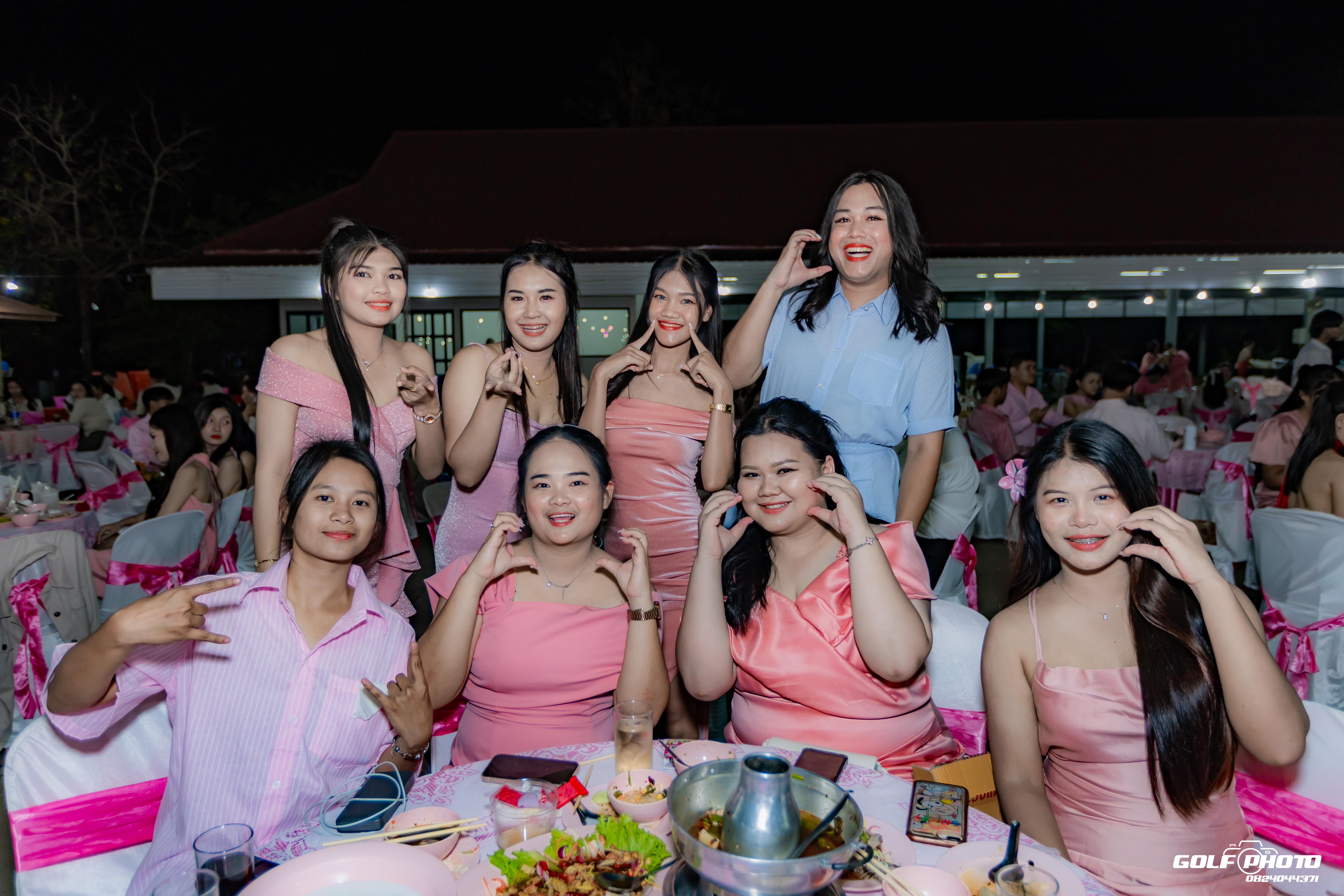405. งานราตรีสีฟ้า