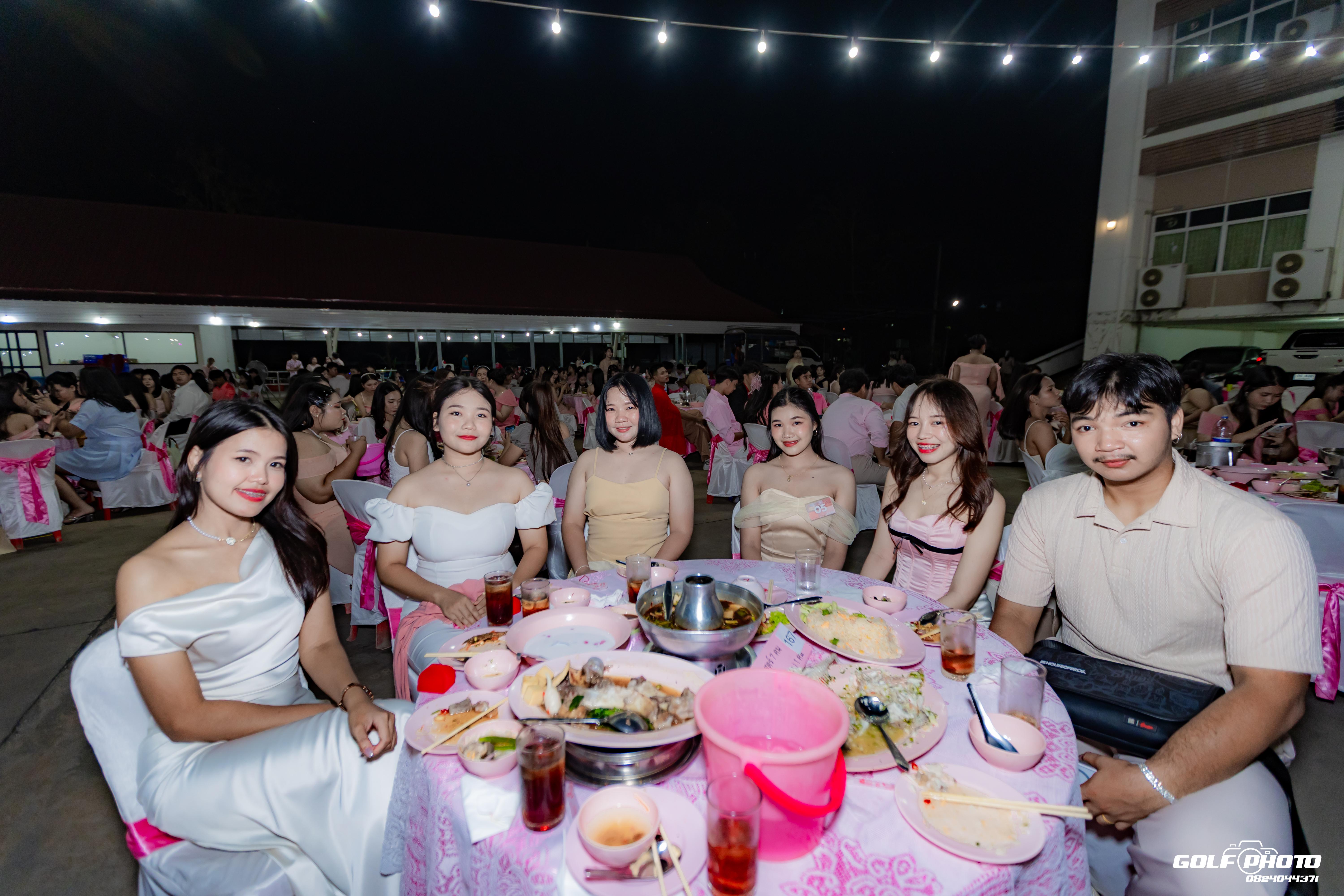 415. งานราตรีสีฟ้า