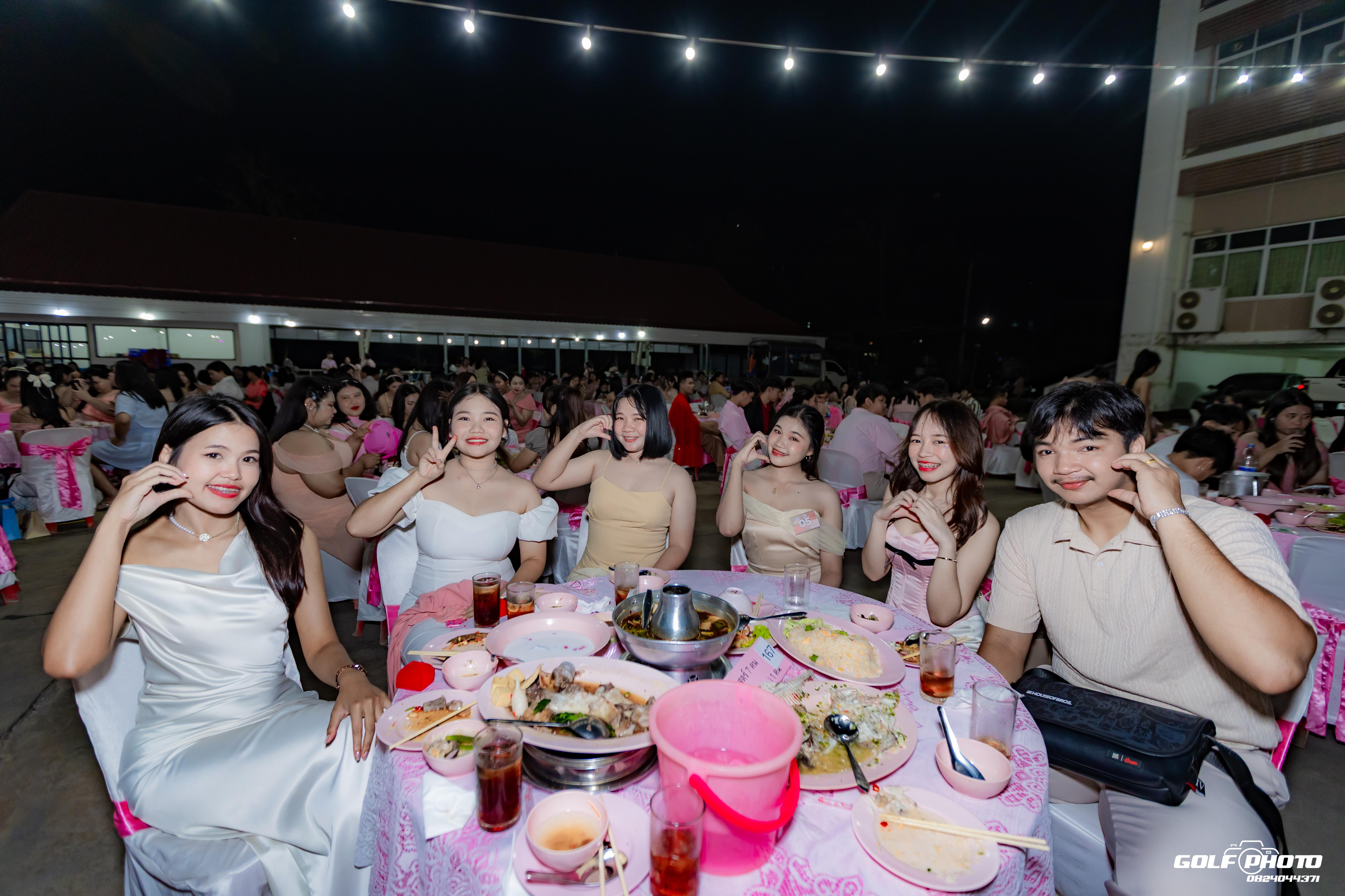 416. งานราตรีสีฟ้า