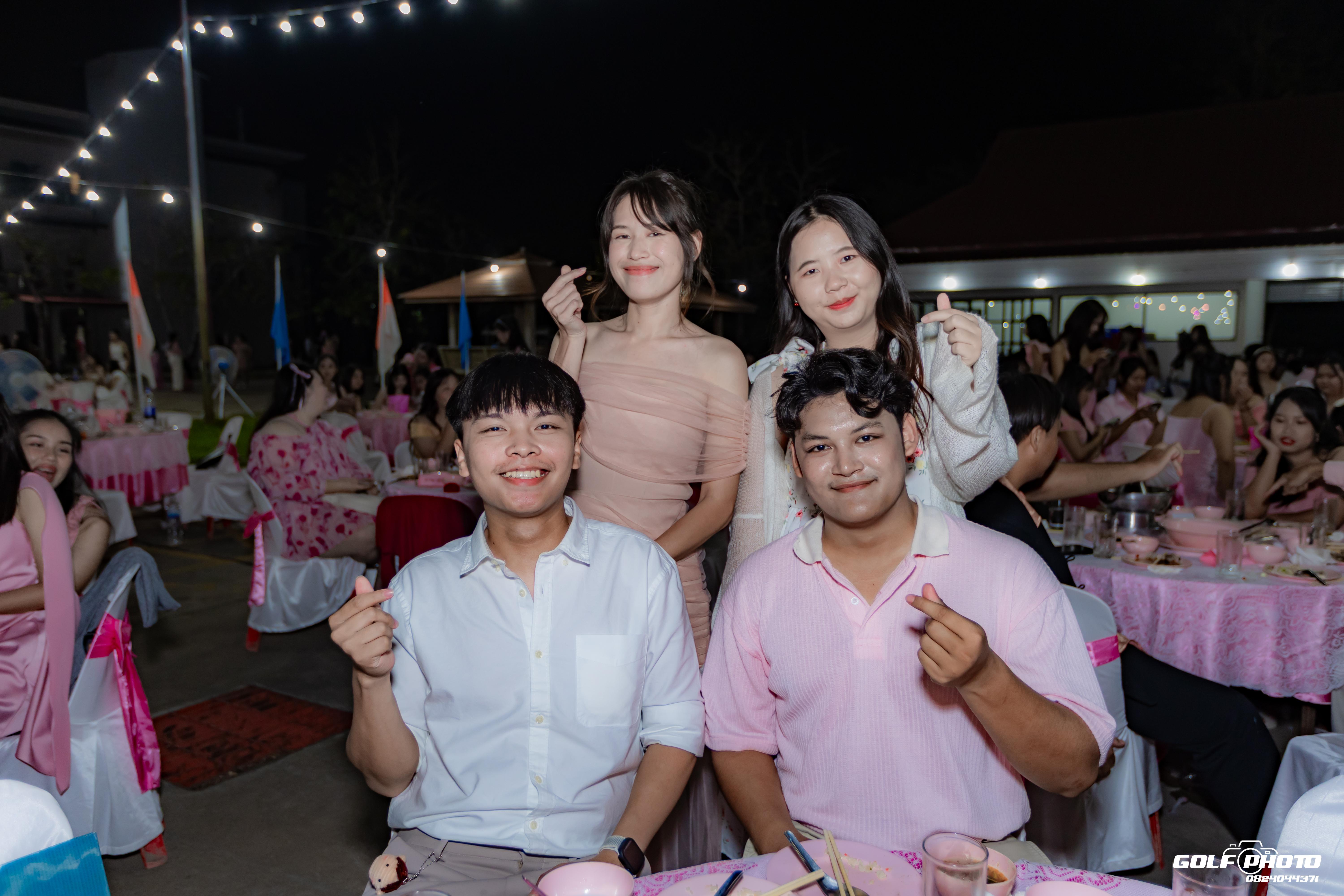 417. งานราตรีสีฟ้า