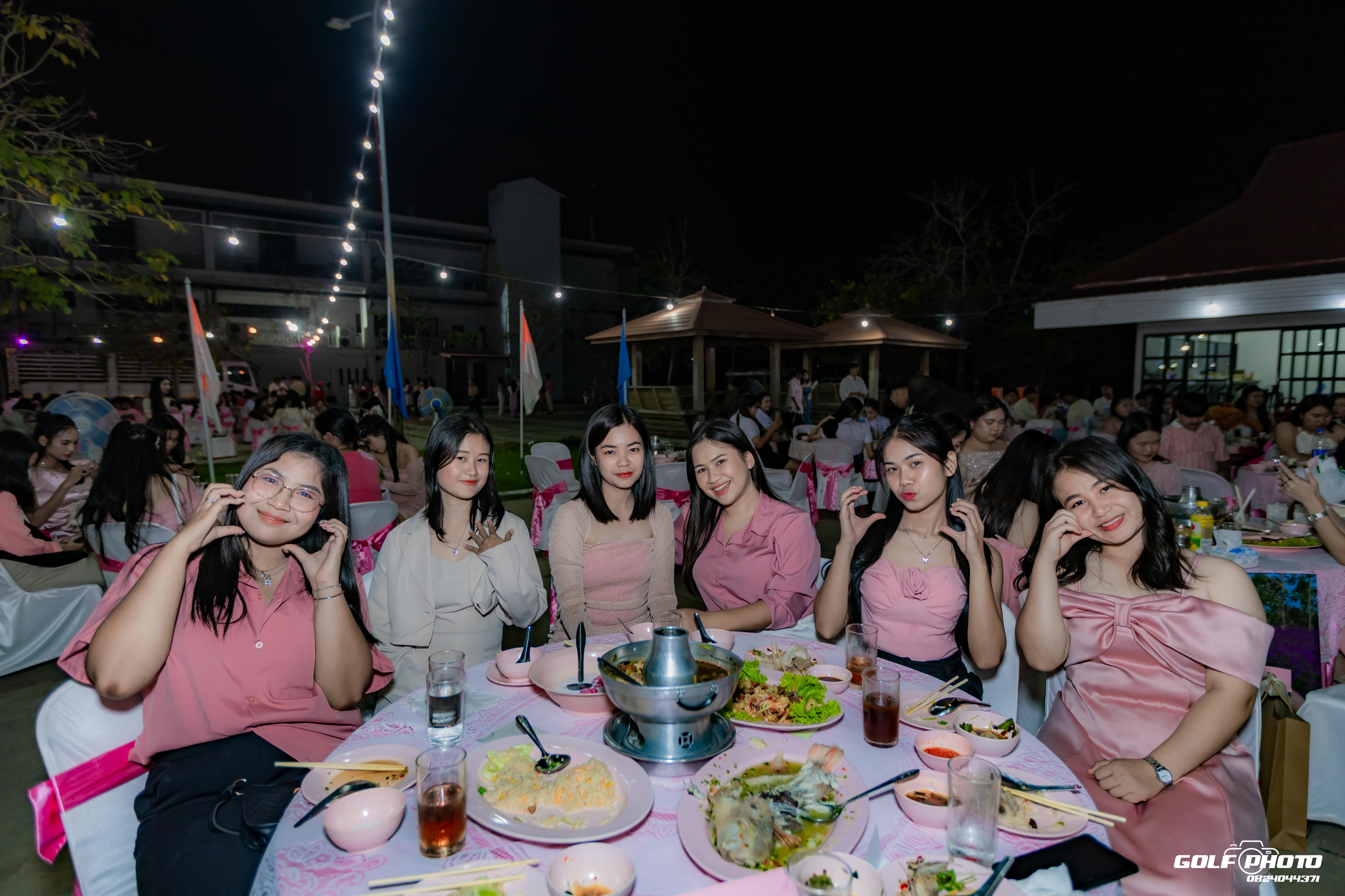 447. งานราตรีสีฟ้า