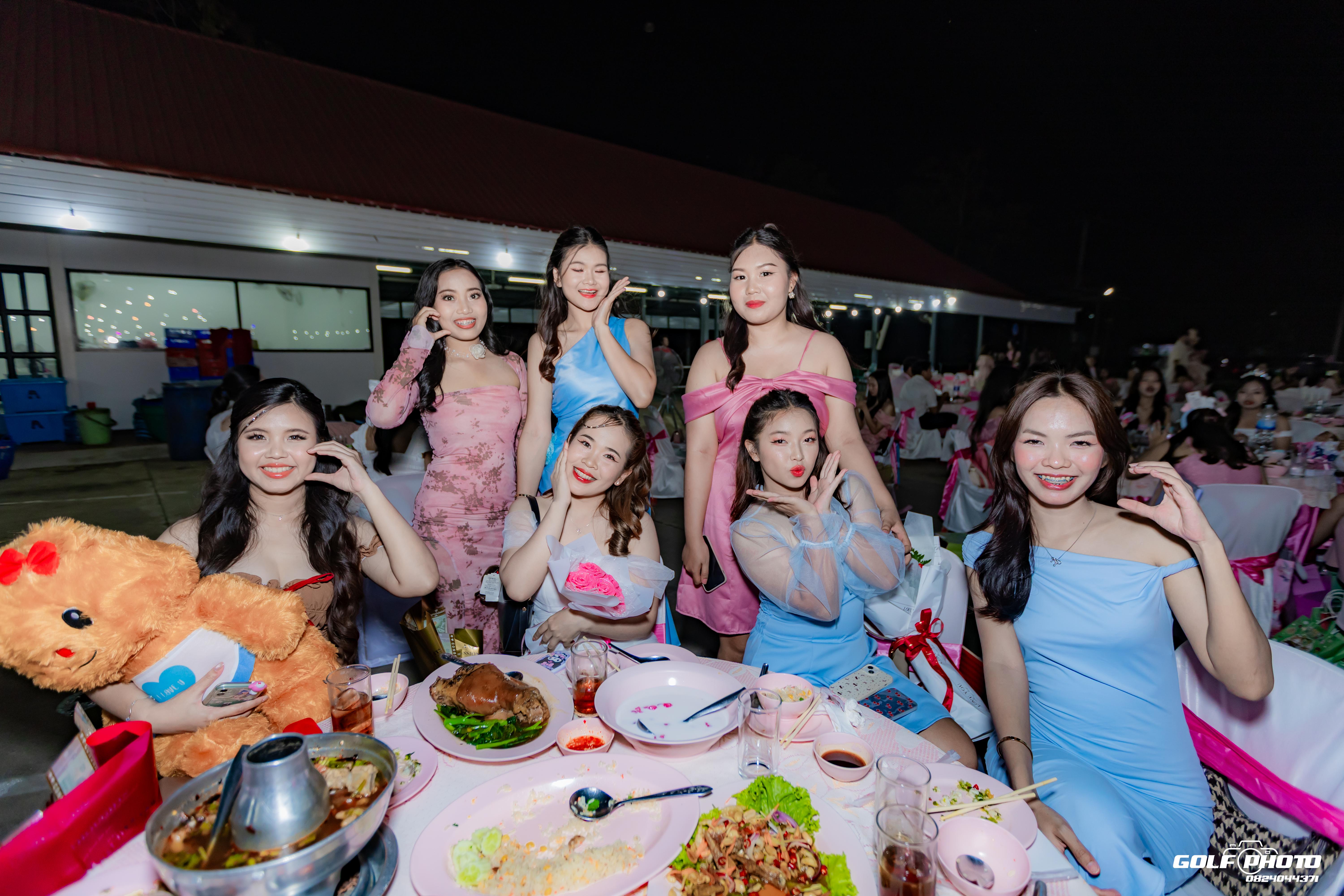 457. งานราตรีสีฟ้า
