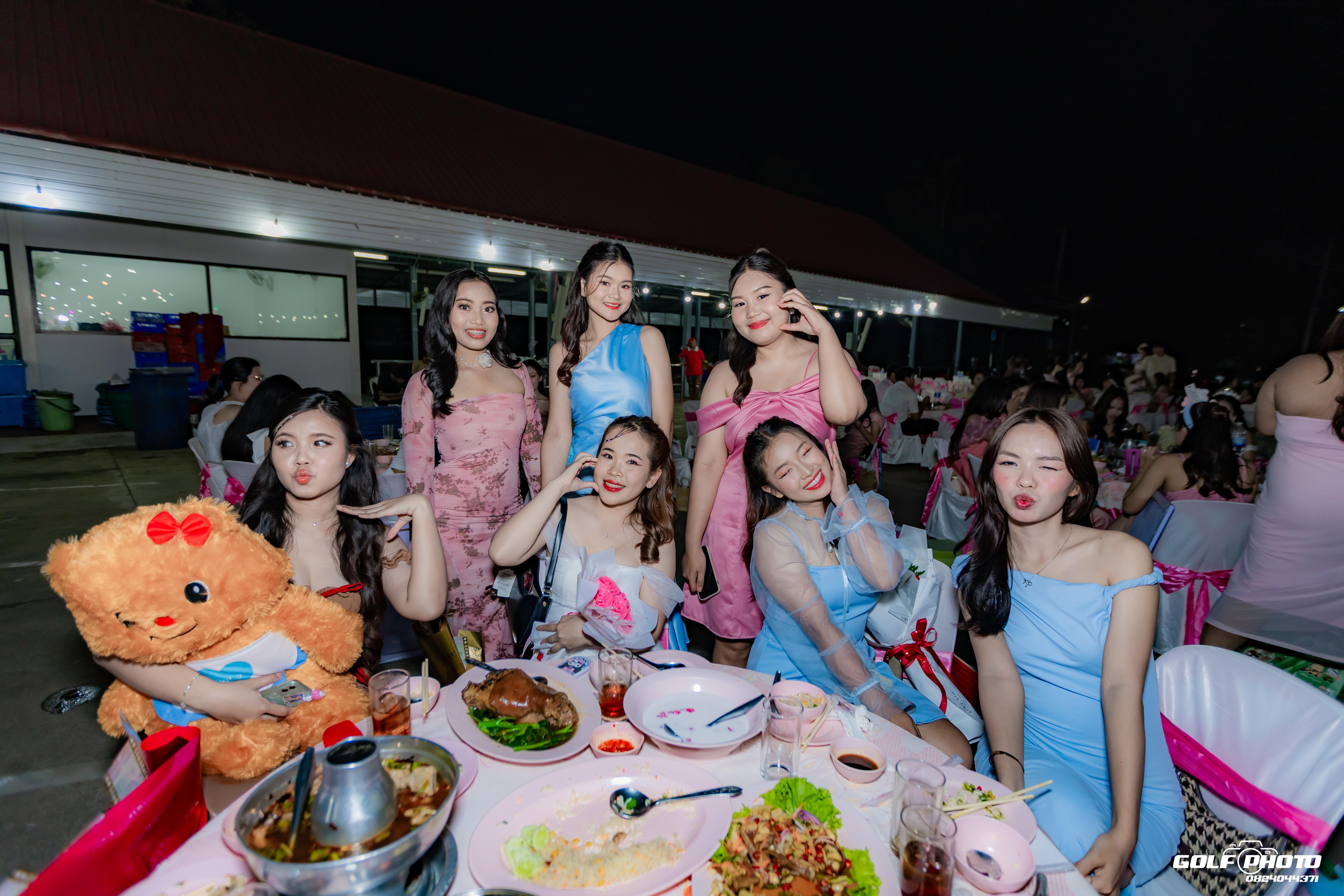 460. งานราตรีสีฟ้า