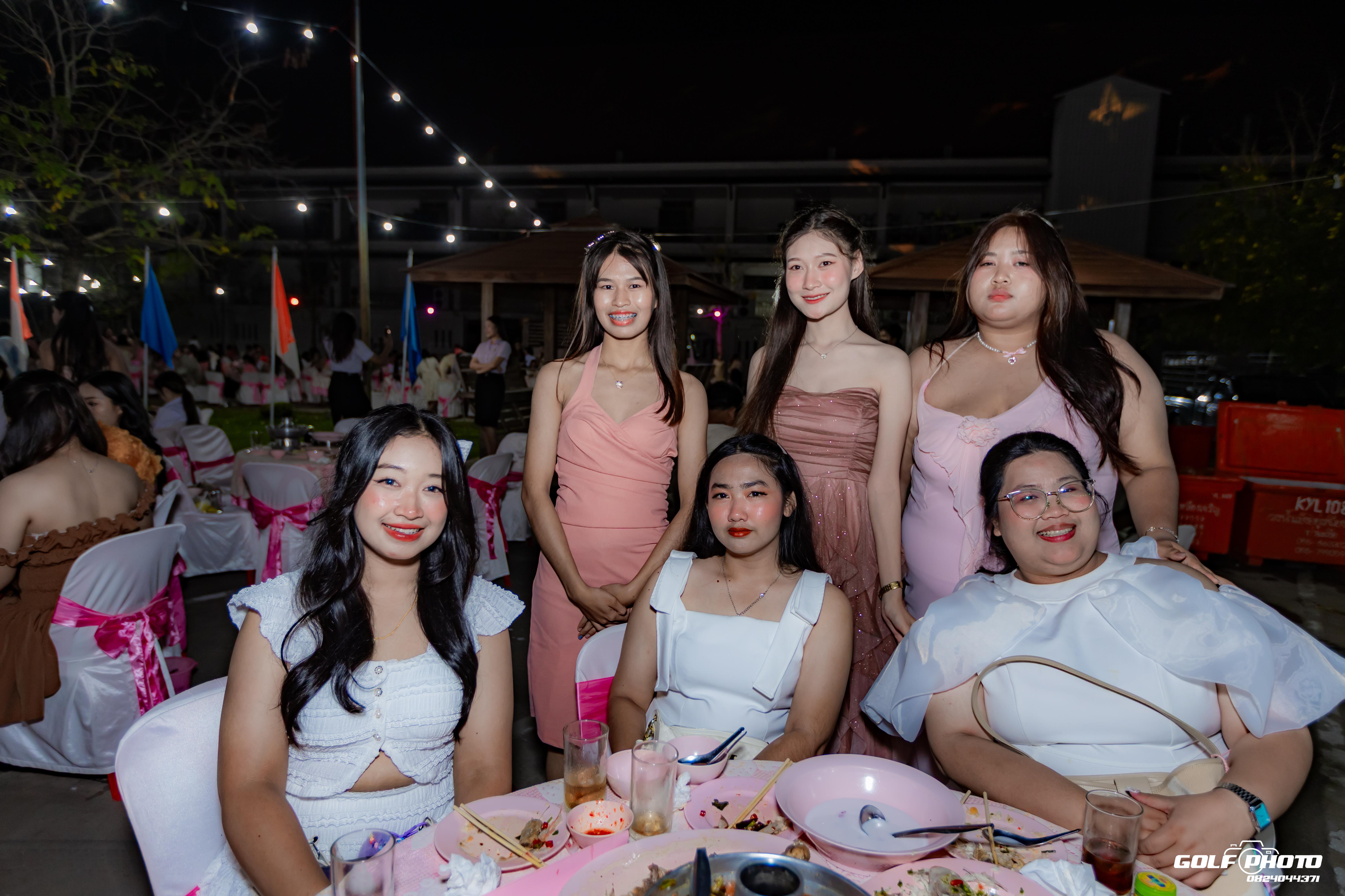 462. งานราตรีสีฟ้า