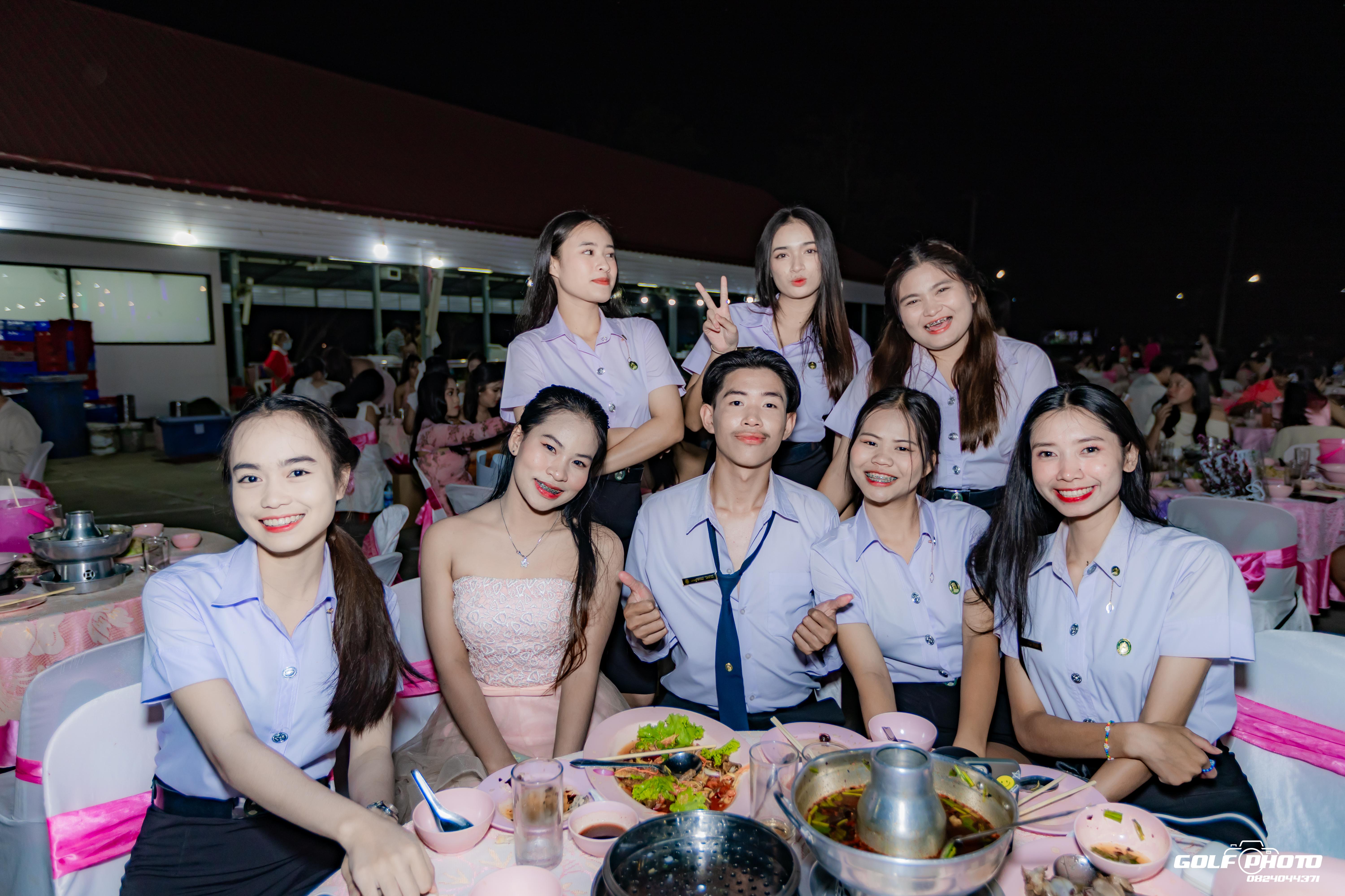469. งานราตรีสีฟ้า