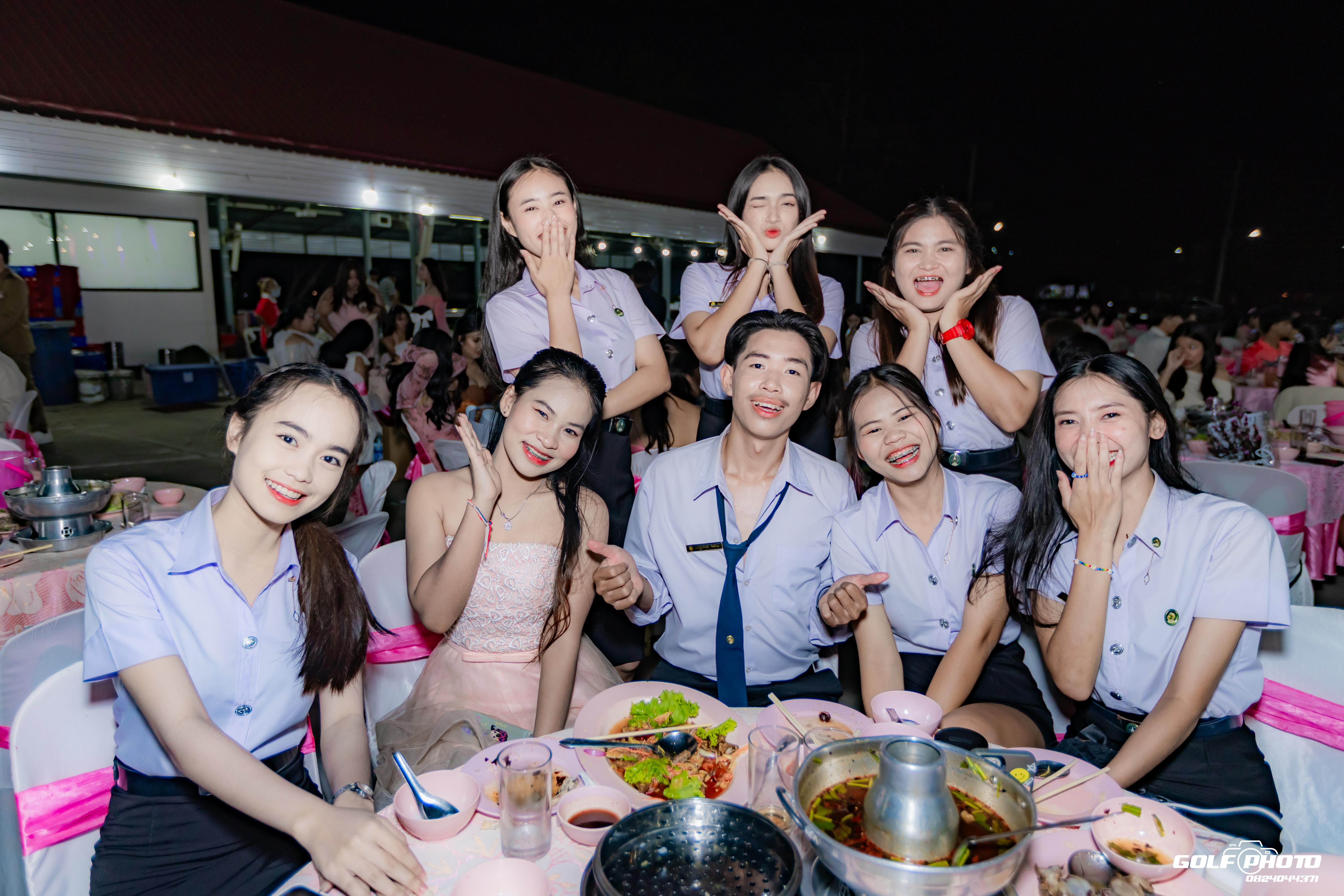 470. งานราตรีสีฟ้า