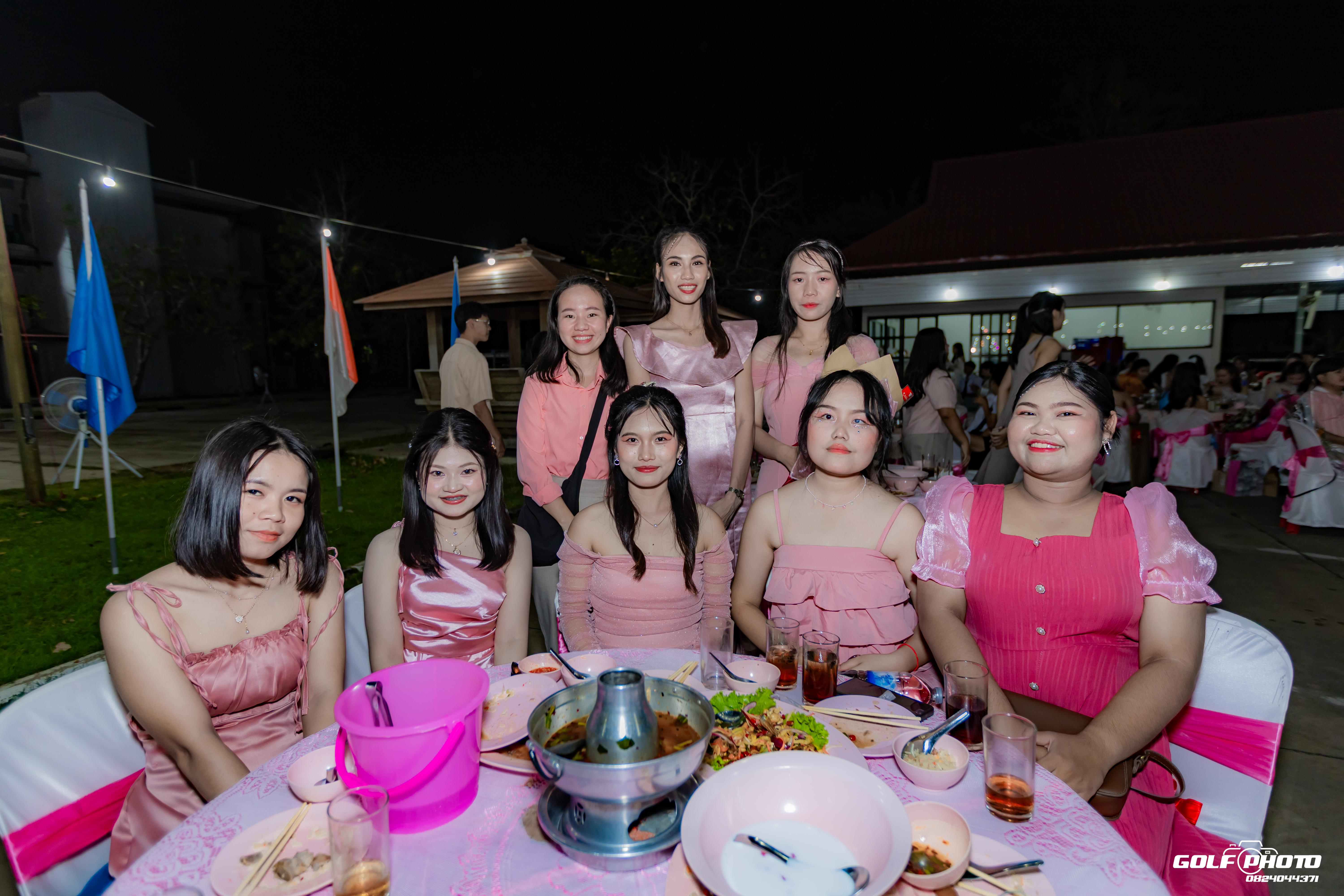 472. งานราตรีสีฟ้า