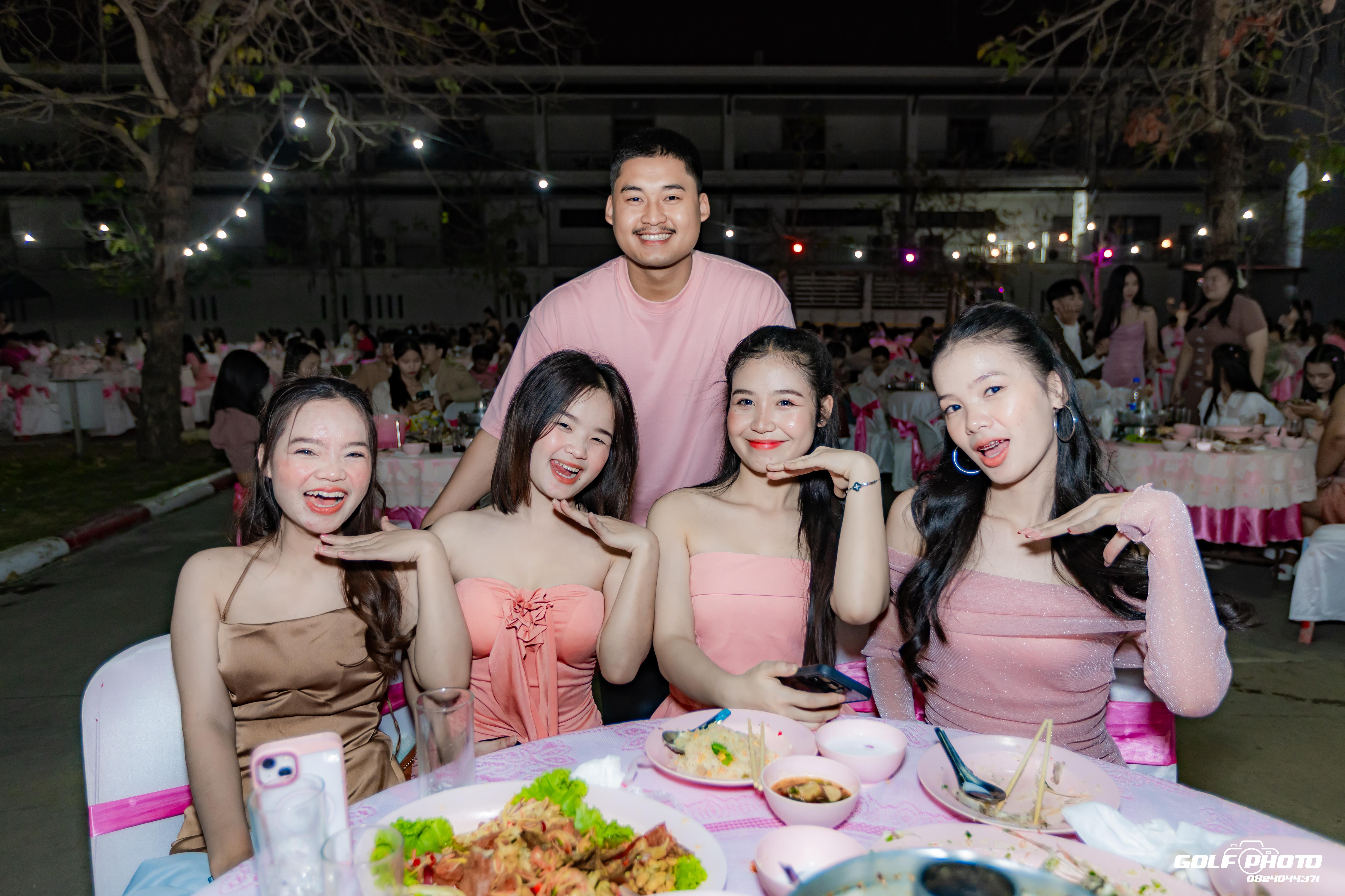 480. งานราตรีสีฟ้า