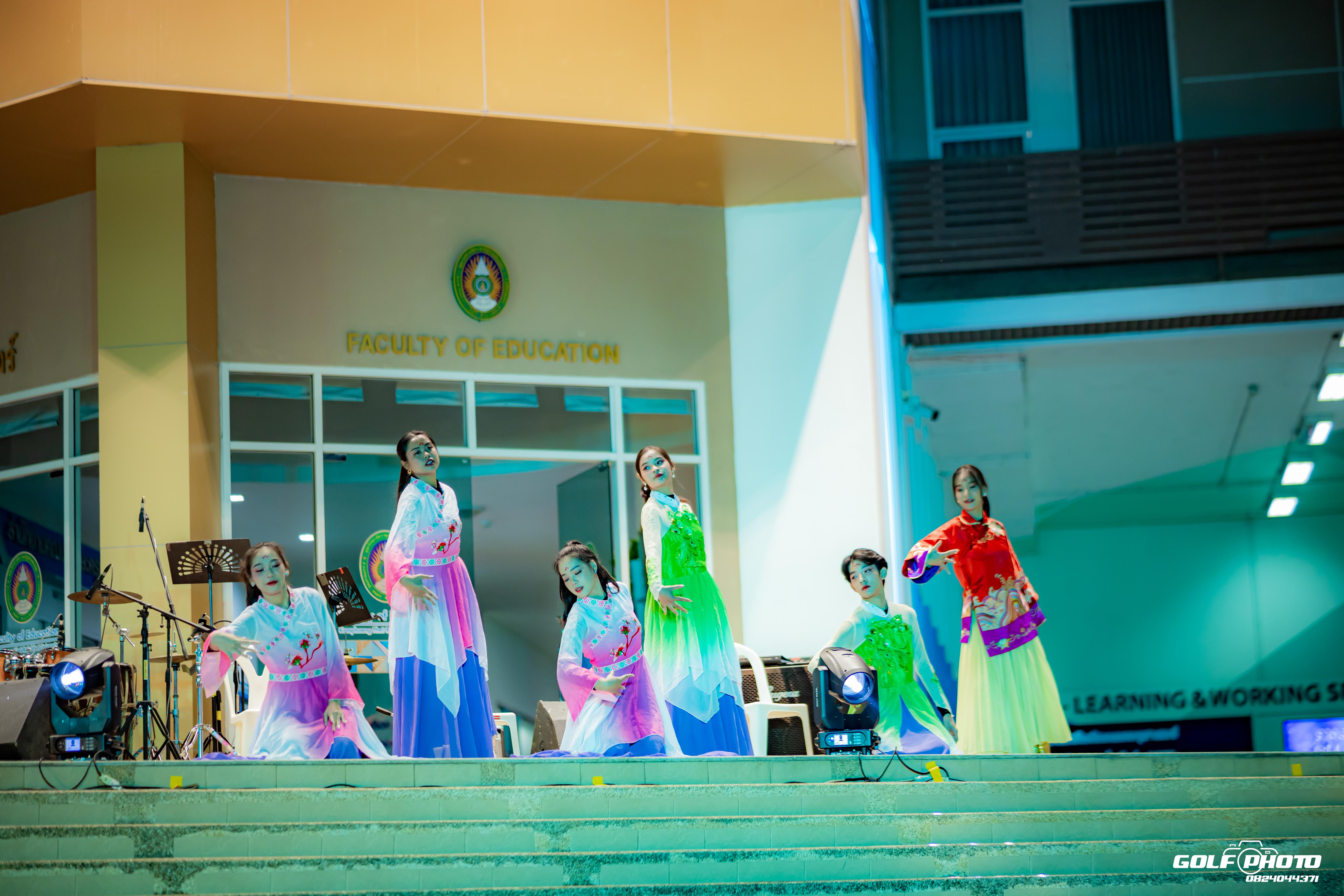 501. งานราตรีสีฟ้า