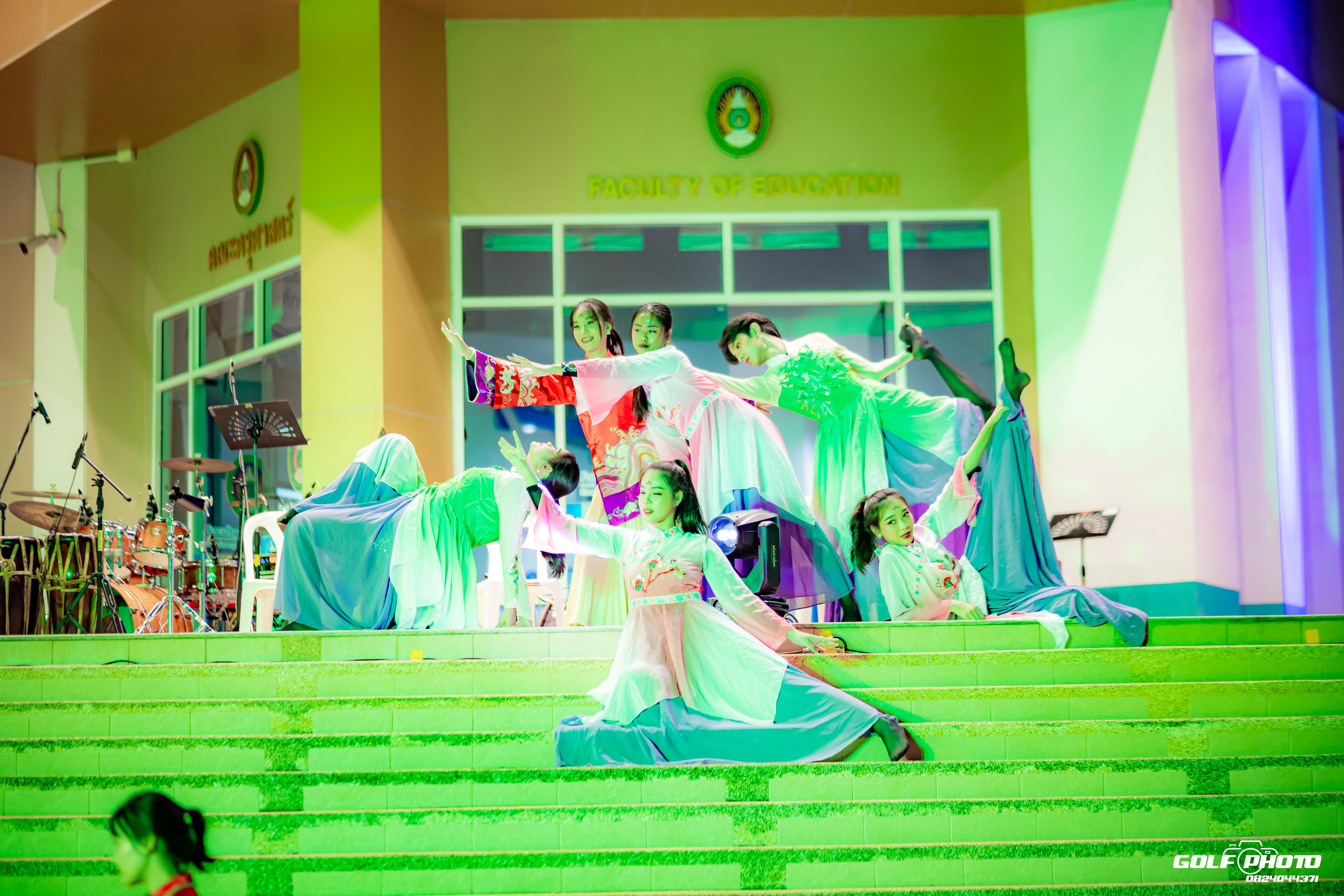 508. งานราตรีสีฟ้า