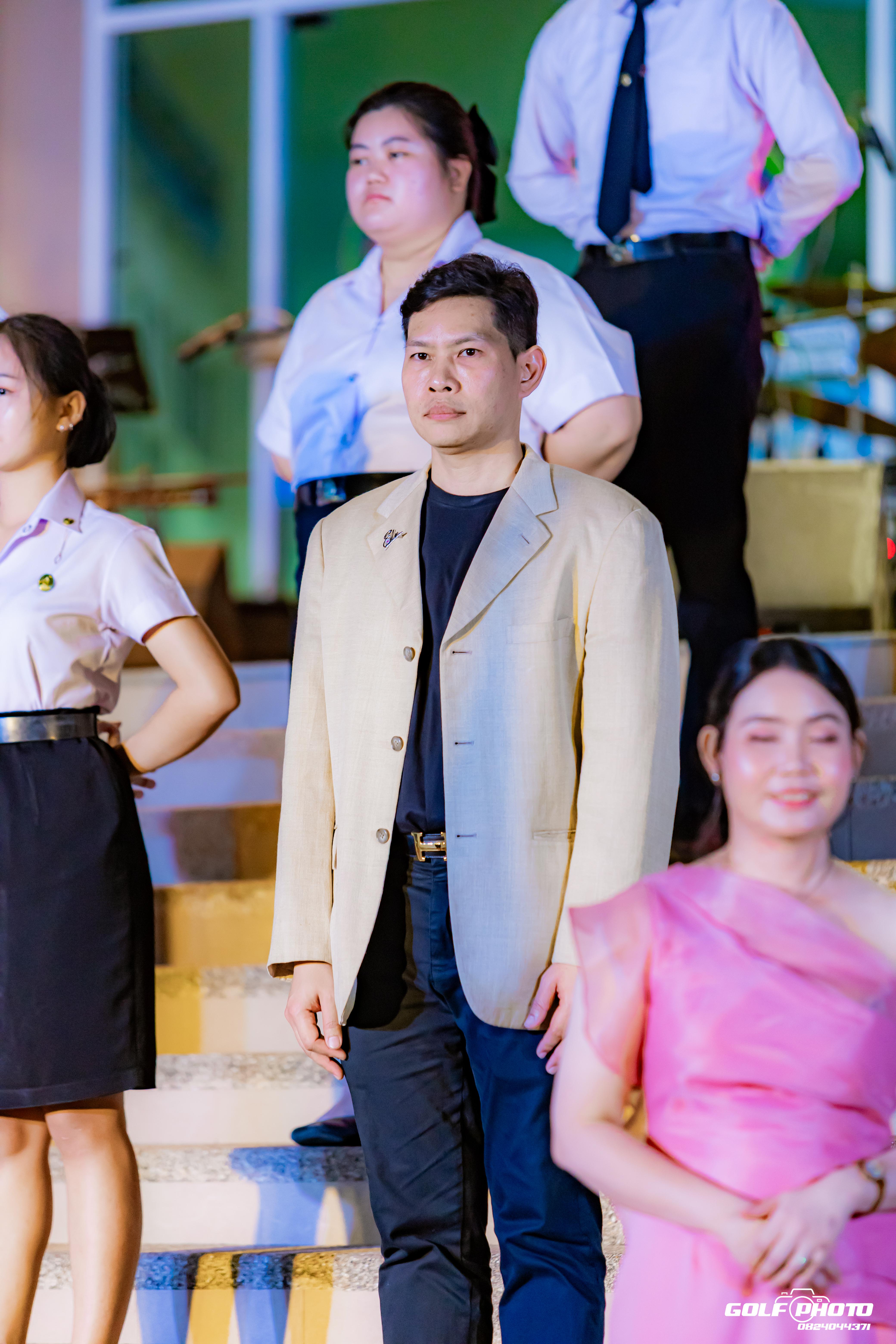 667. งานราตรีสีฟ้า
