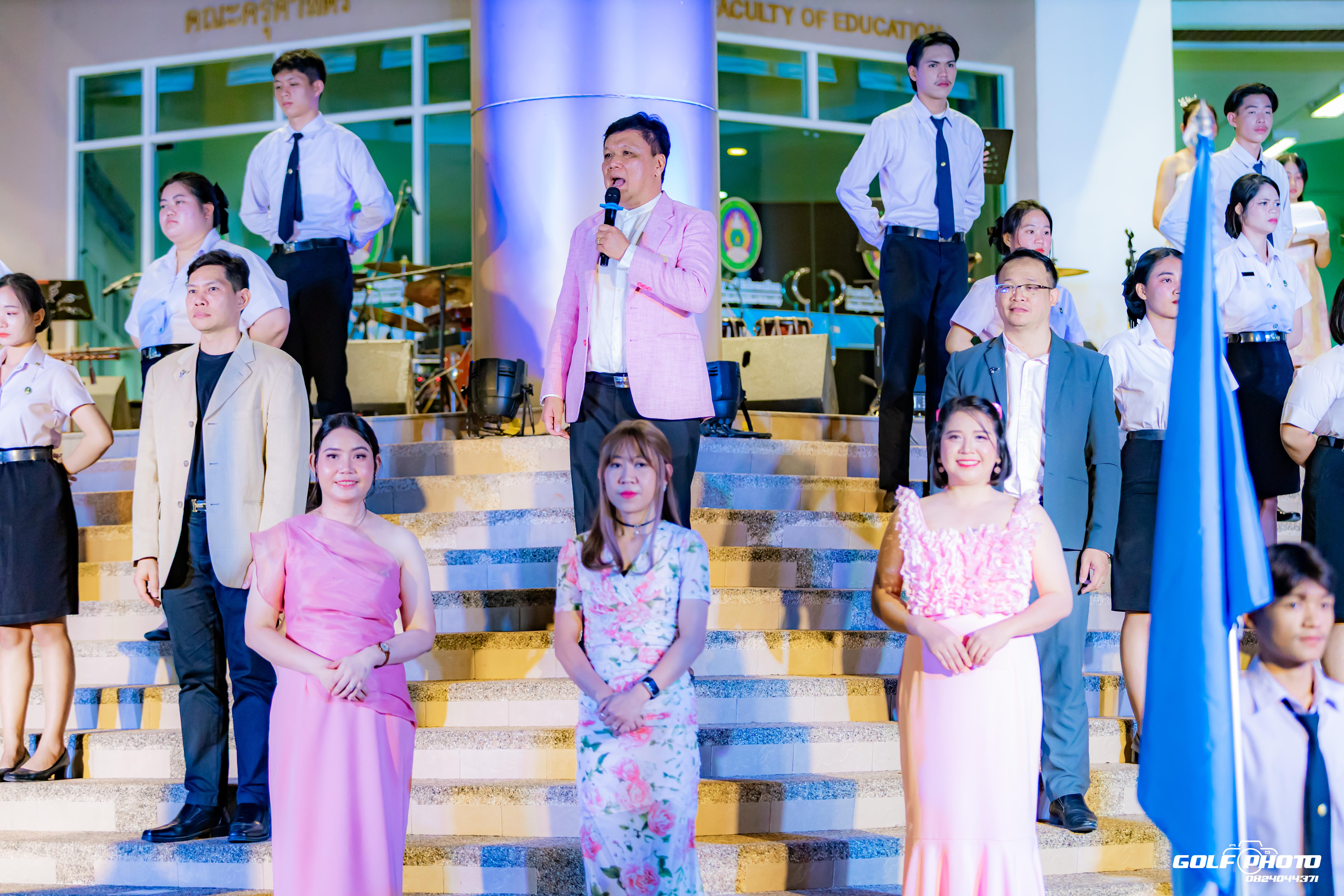 674. งานราตรีสีฟ้า