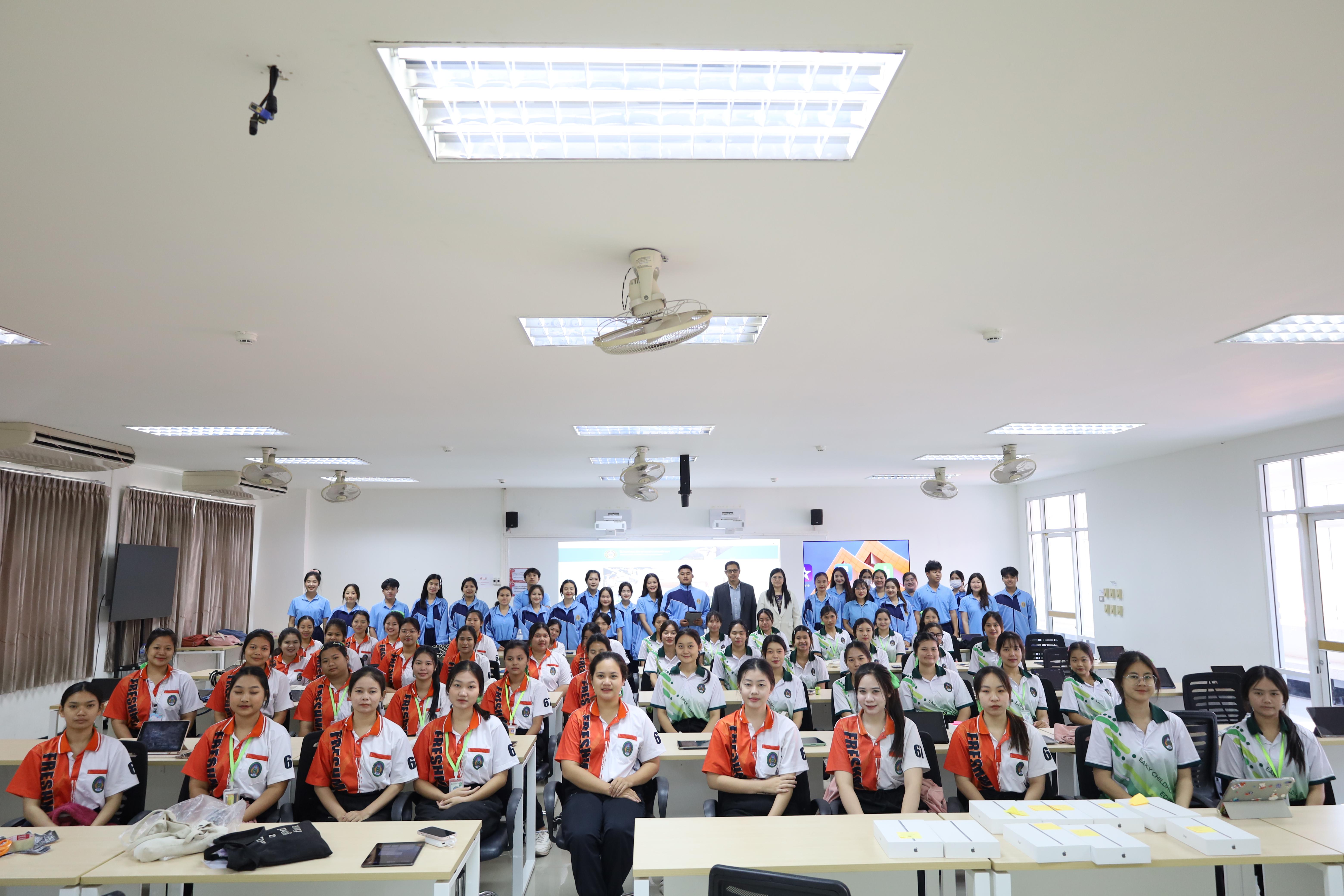 8. กิจกรรมการผลิตสื่อการสอนด้วยนวัตกรรม AI สำหรับครูปฐมวัย